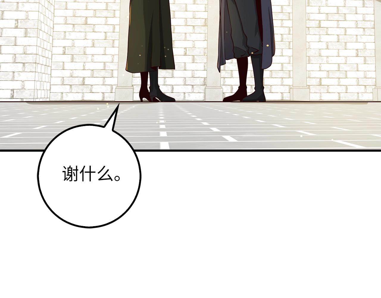 第 157 页