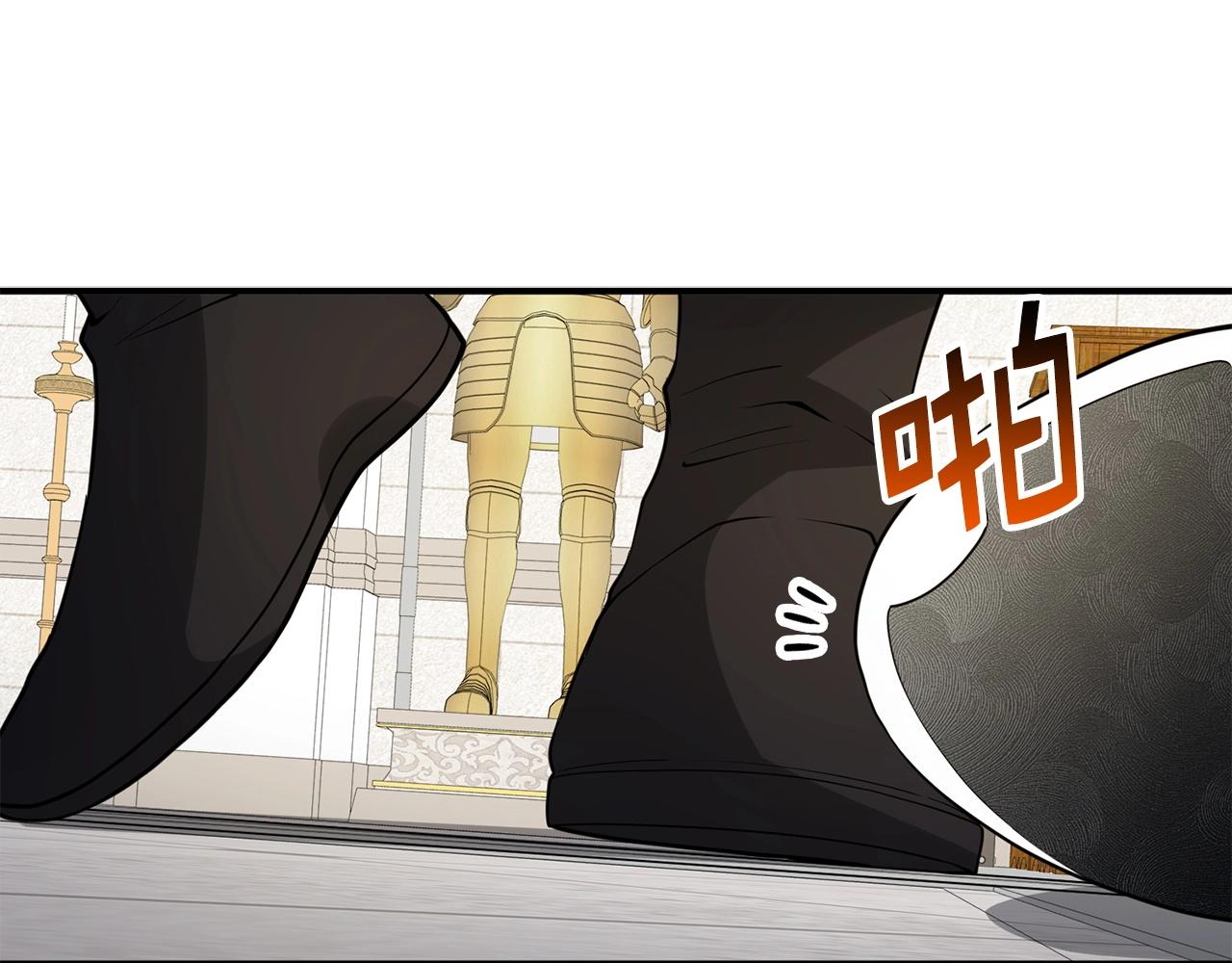 第 73 页