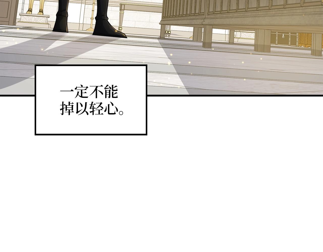 第 84 页