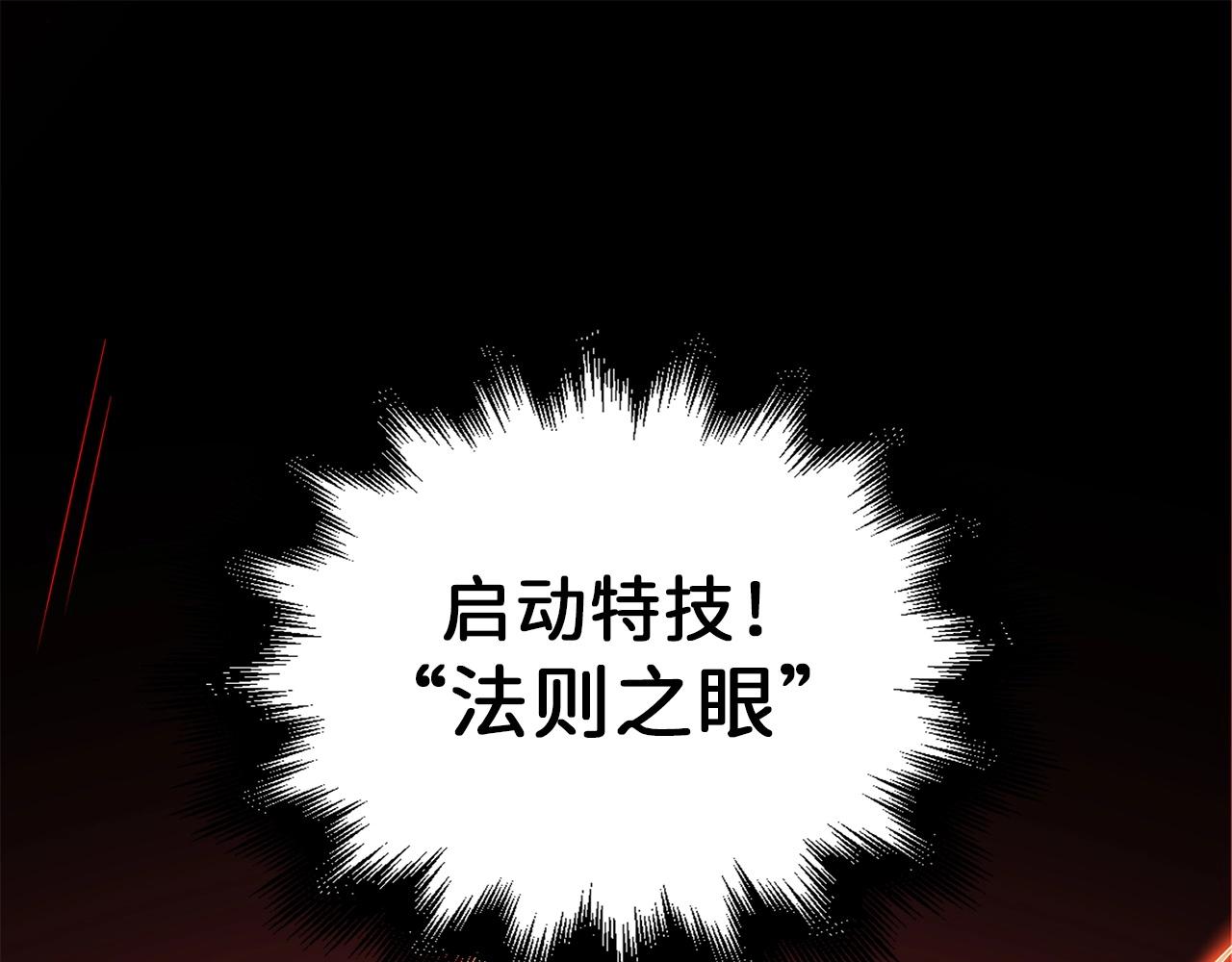 第 99 页