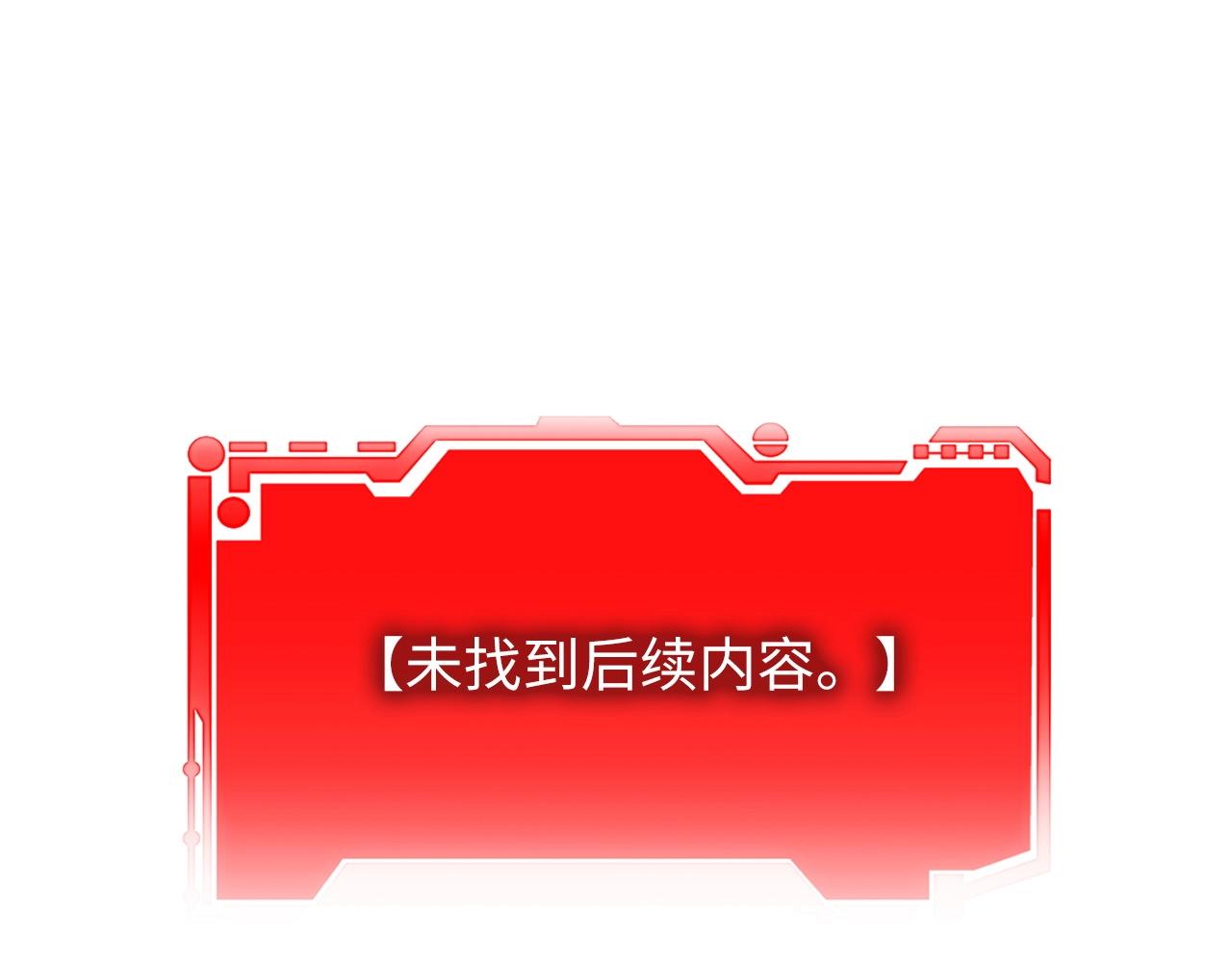 第 102 页
