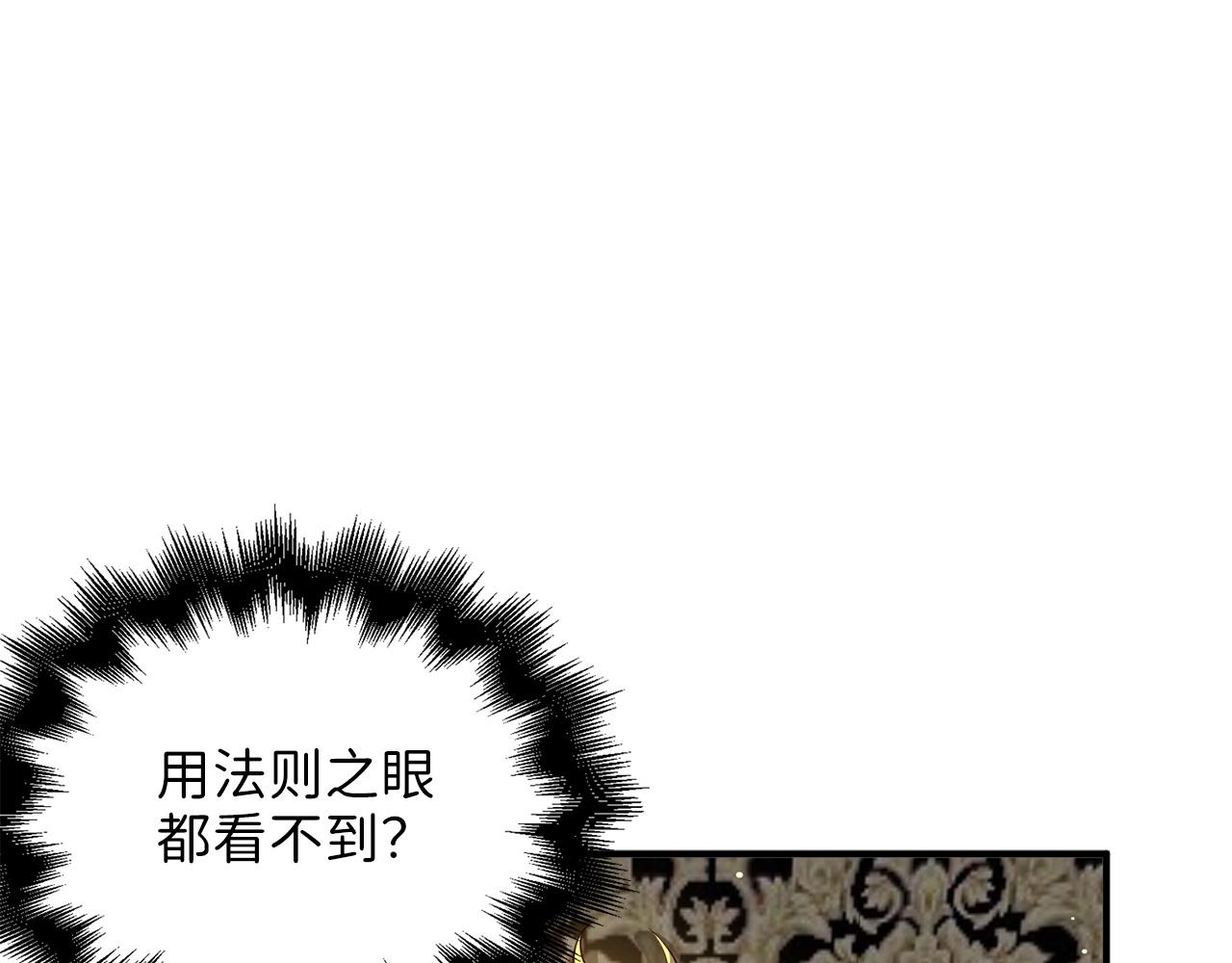 第 103 页