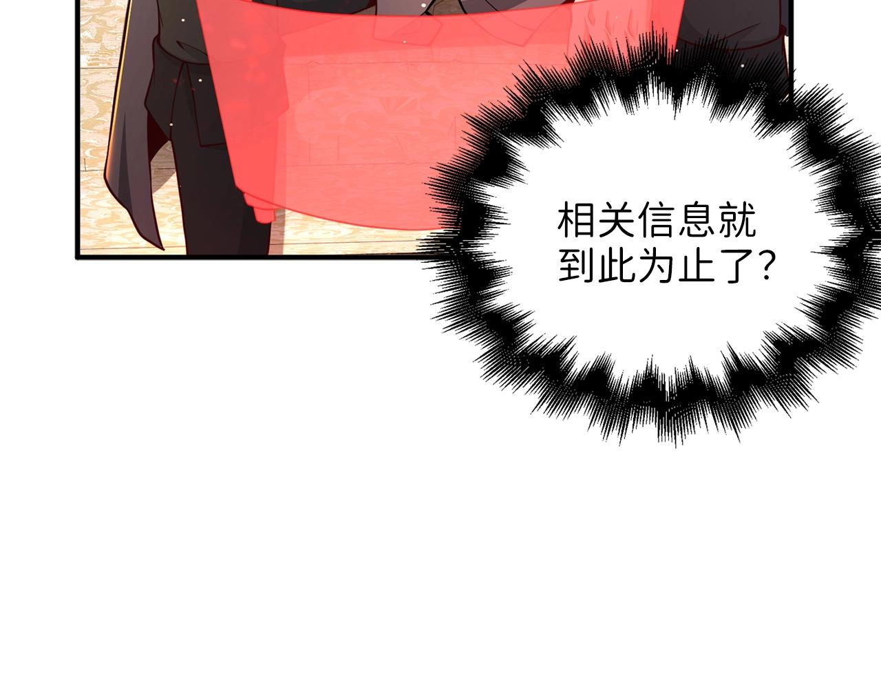 第 105 页