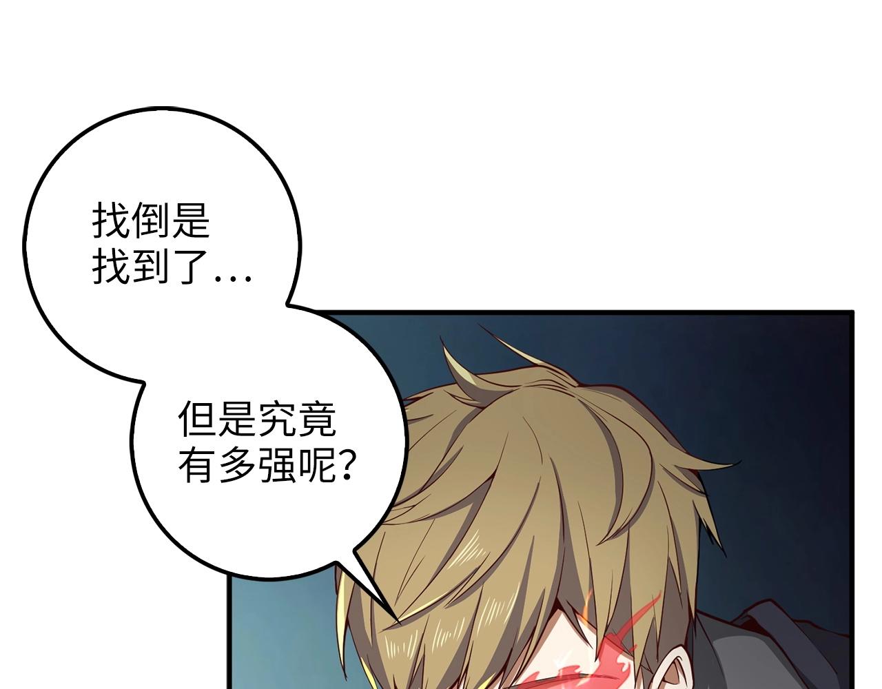 第 106 页