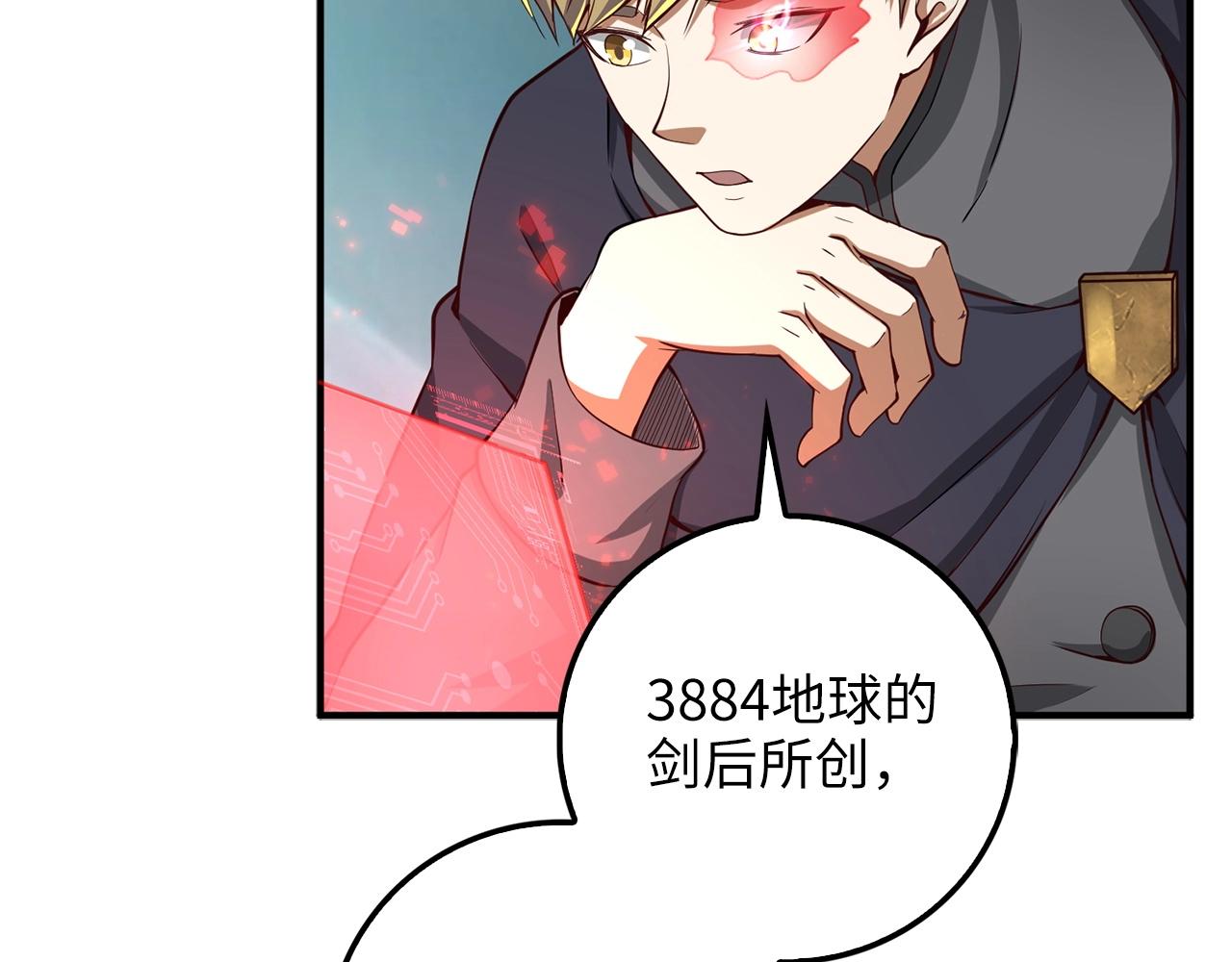 第 107 页