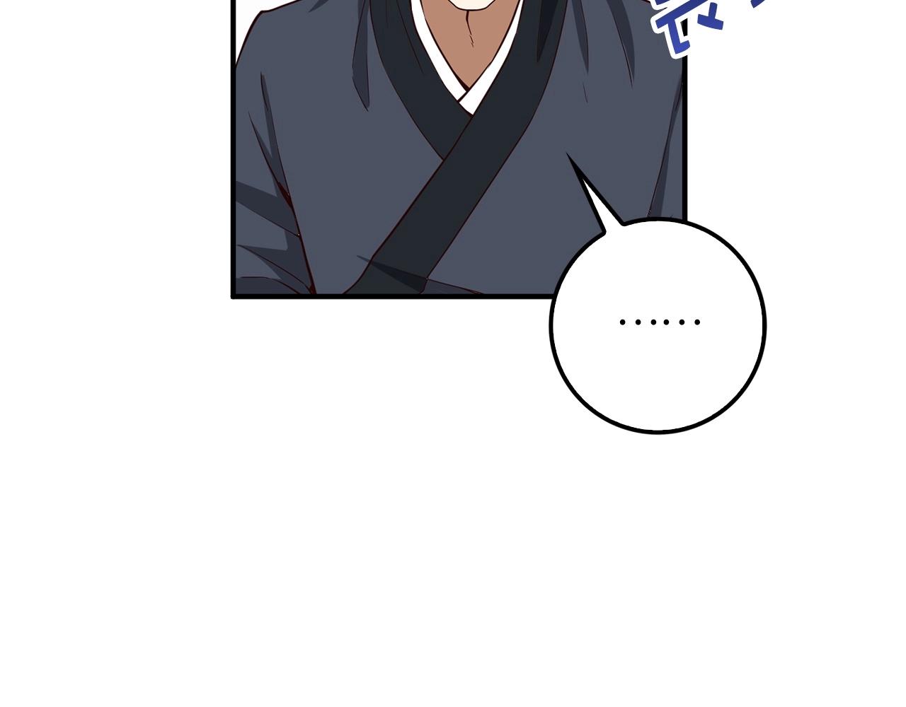 第 115 页