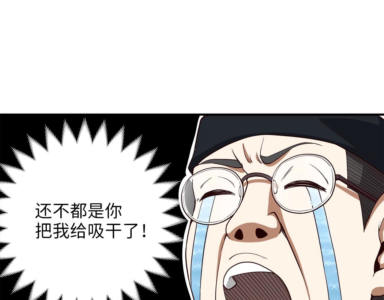 第 116 页