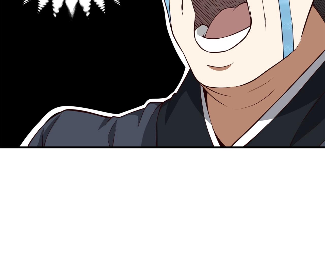 第 117 页