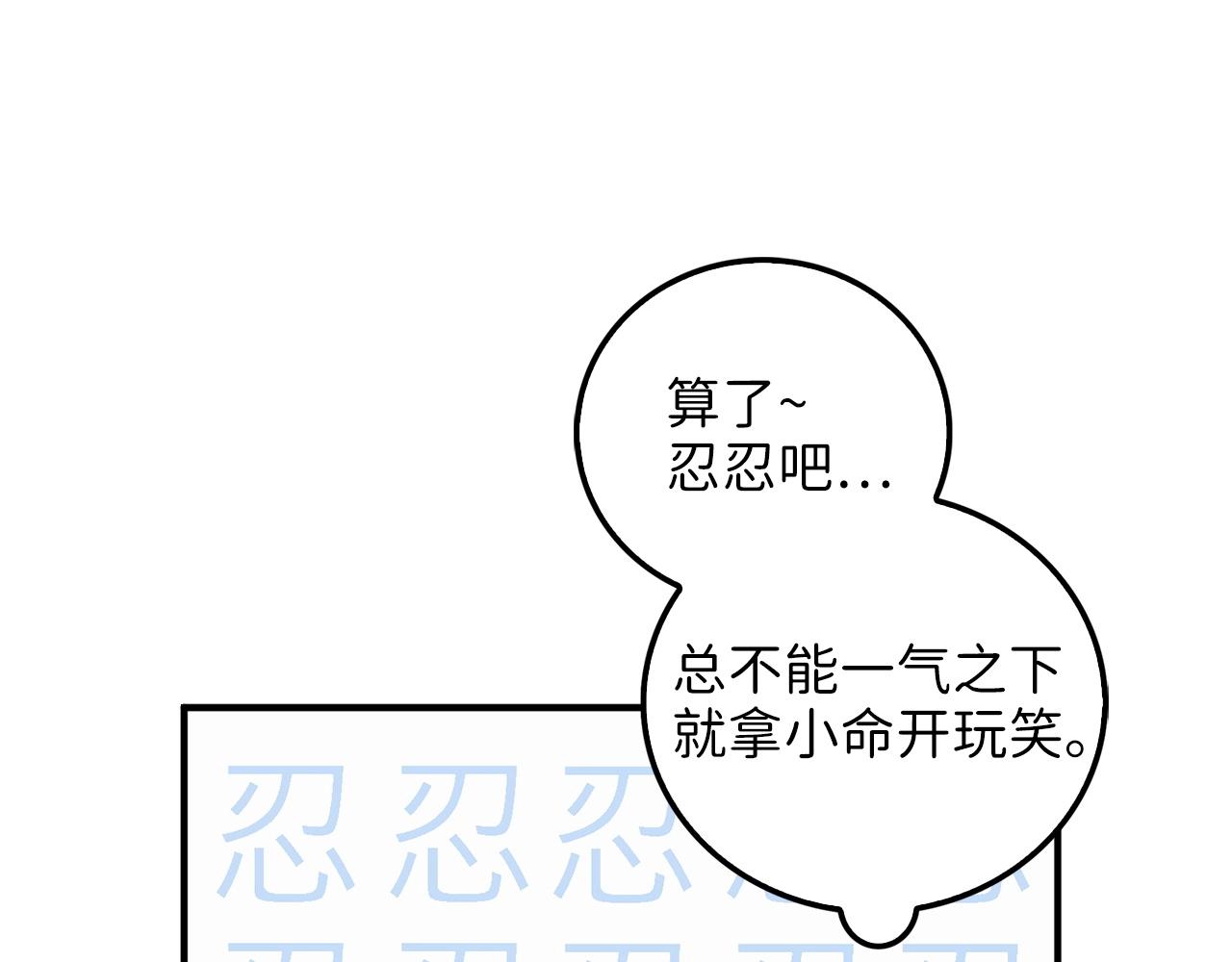 第 118 页
