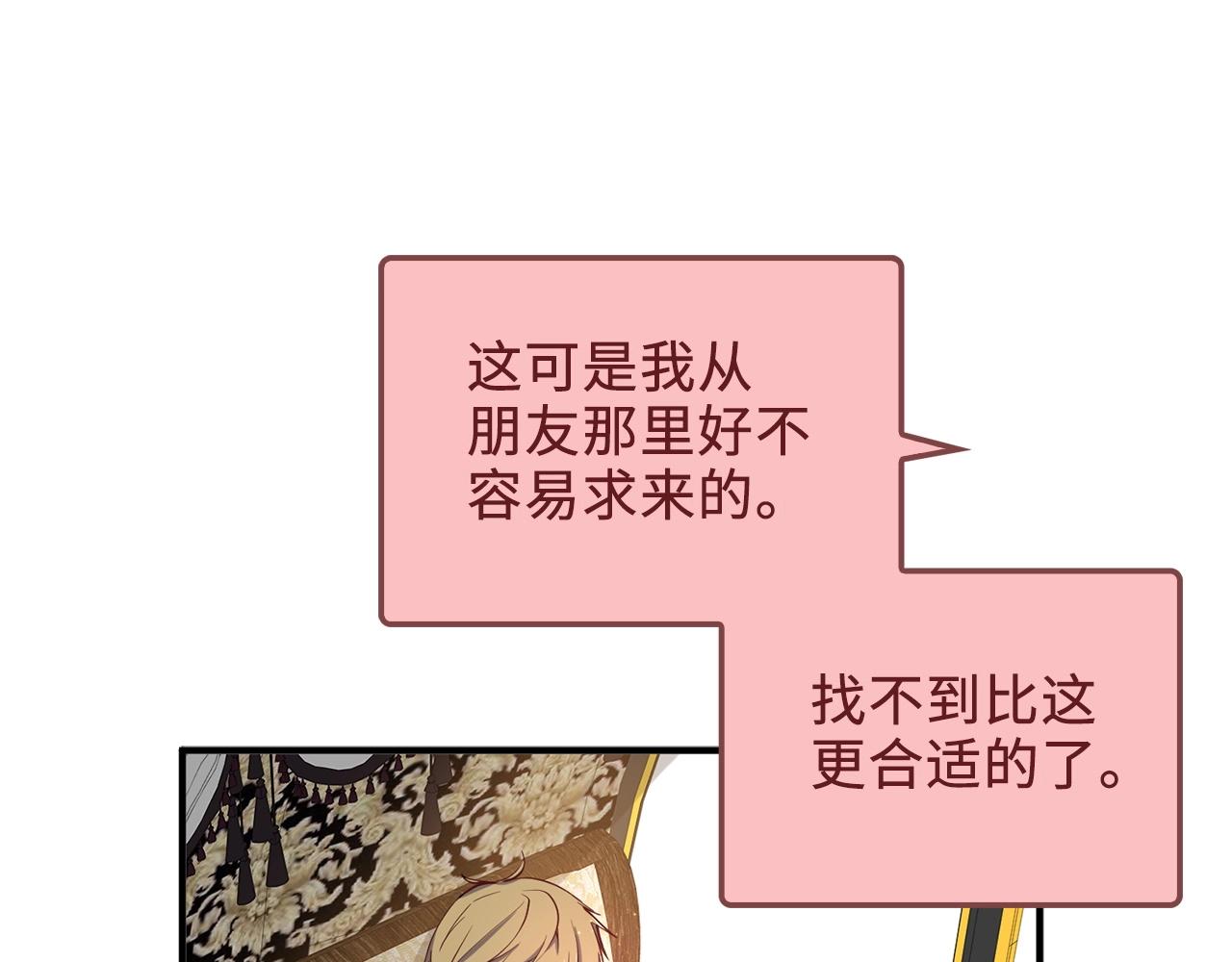 第 124 页