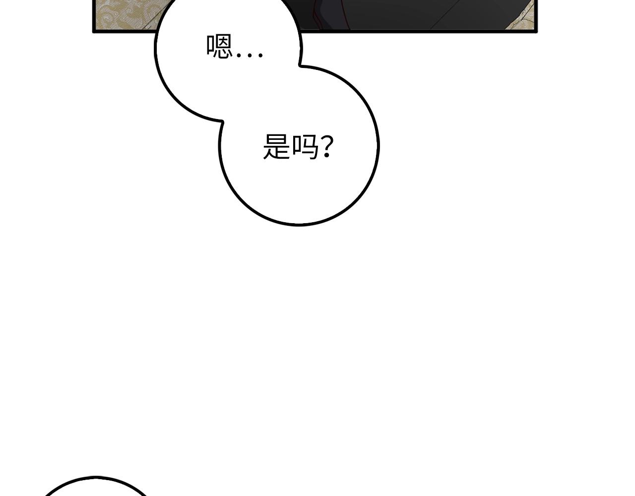 第 126 页