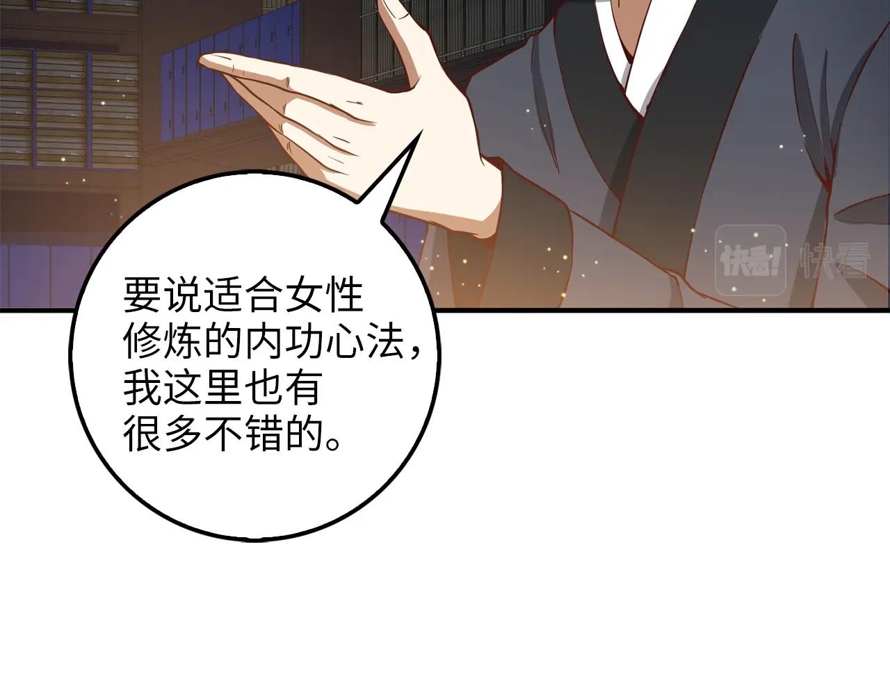 第 128 页