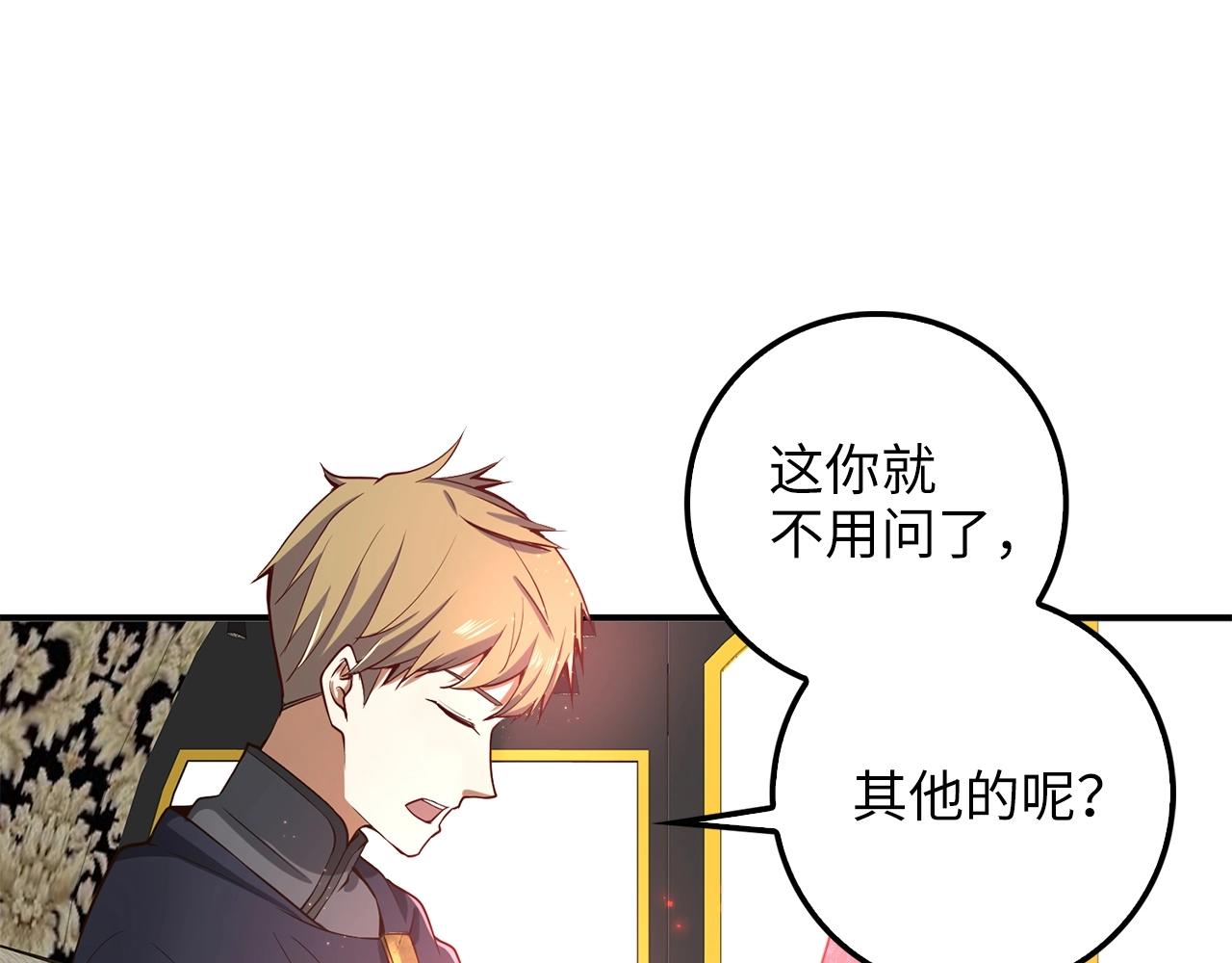 第 129 页