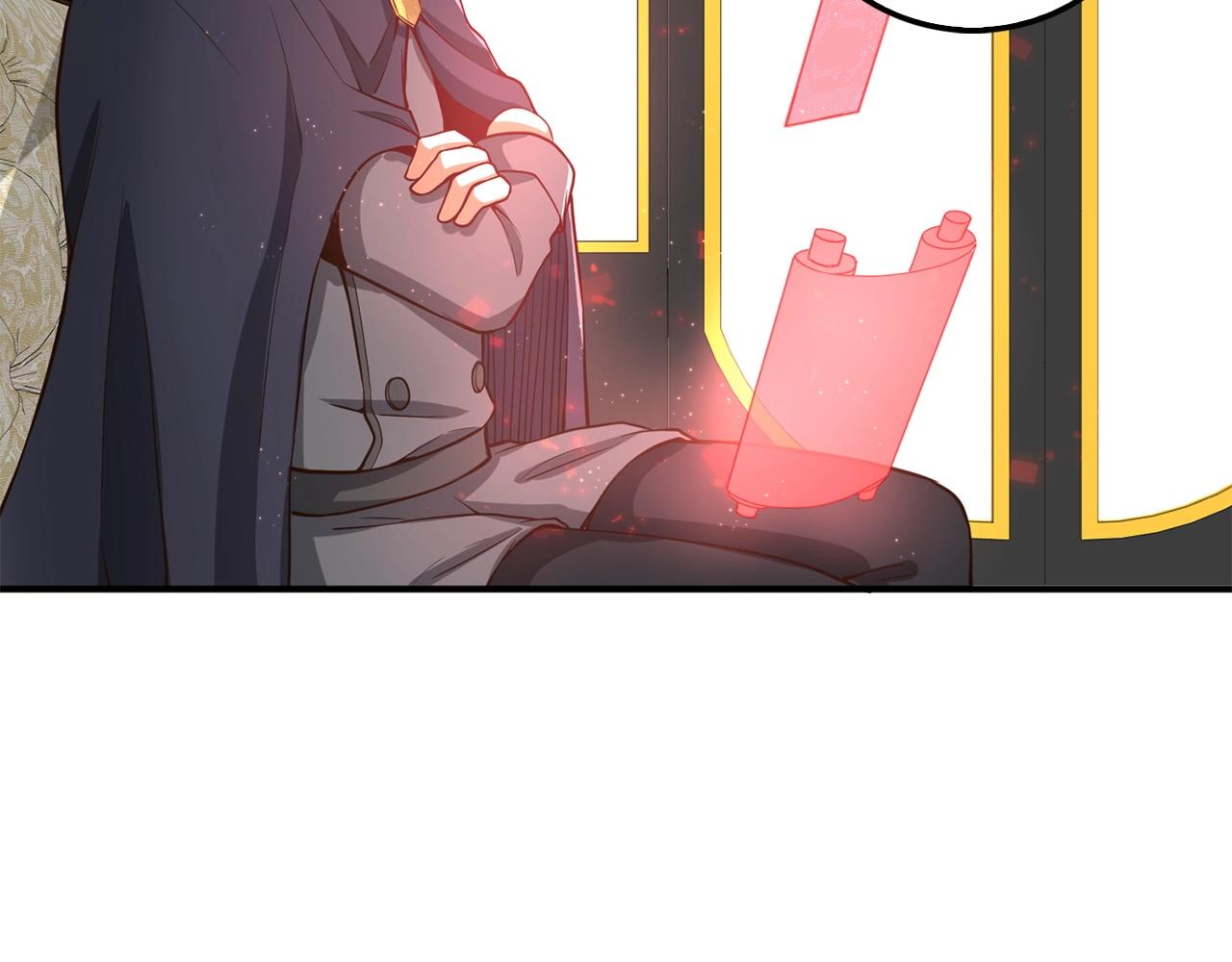 第 130 页