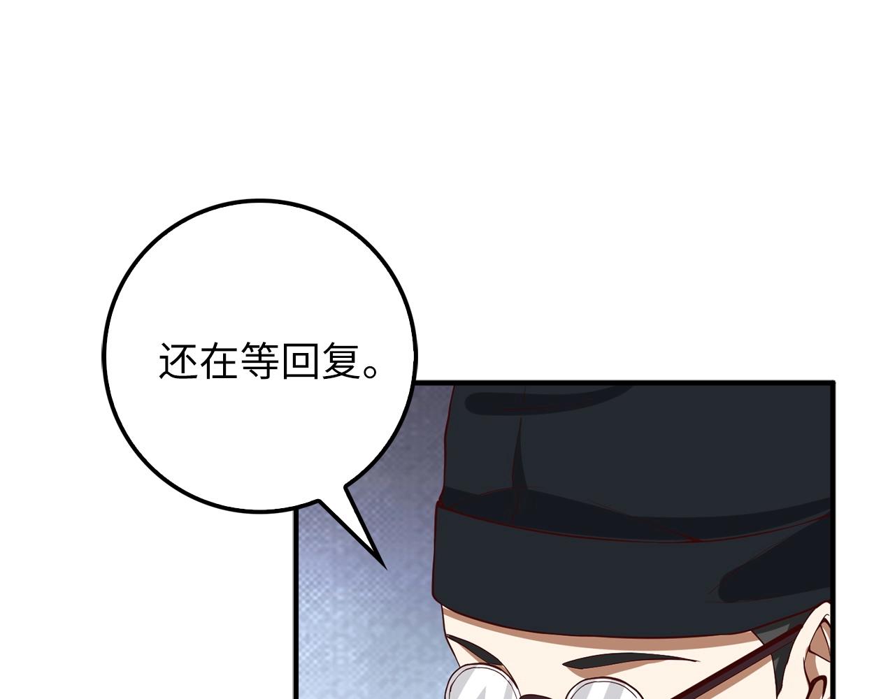 第 131 页