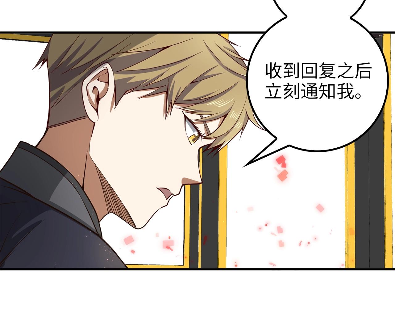 第 134 页