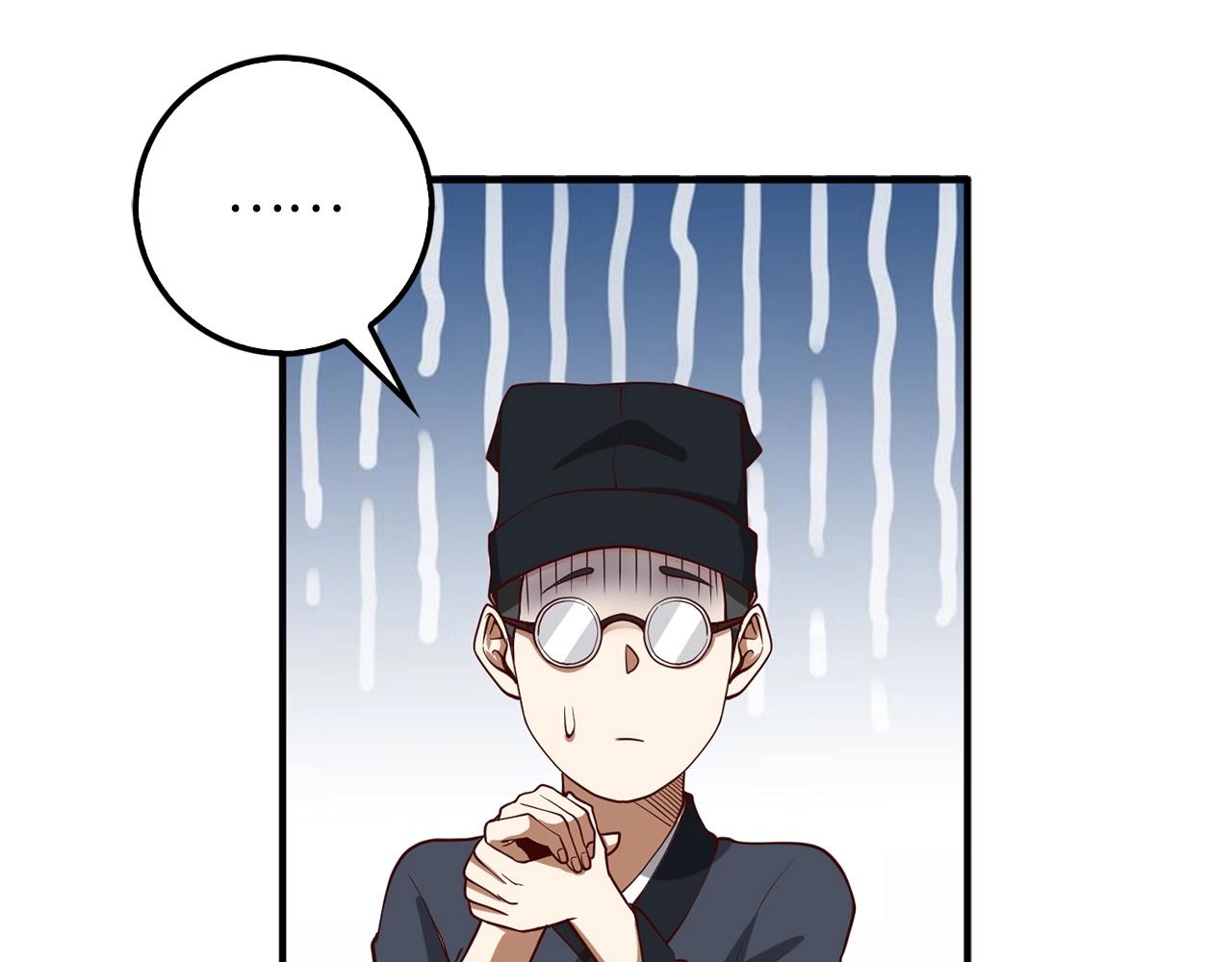第 139 页