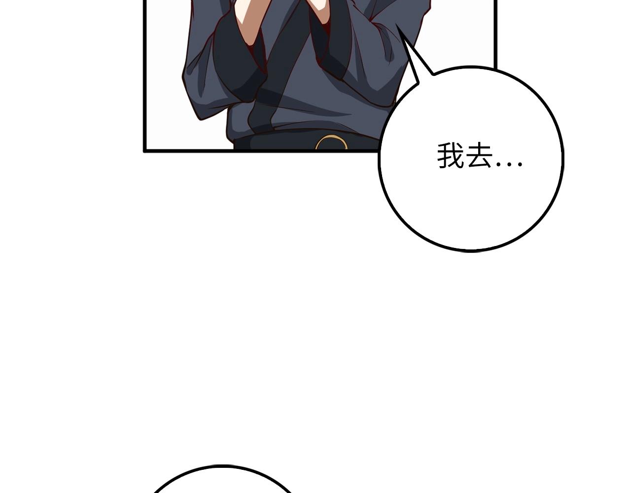 第 140 页