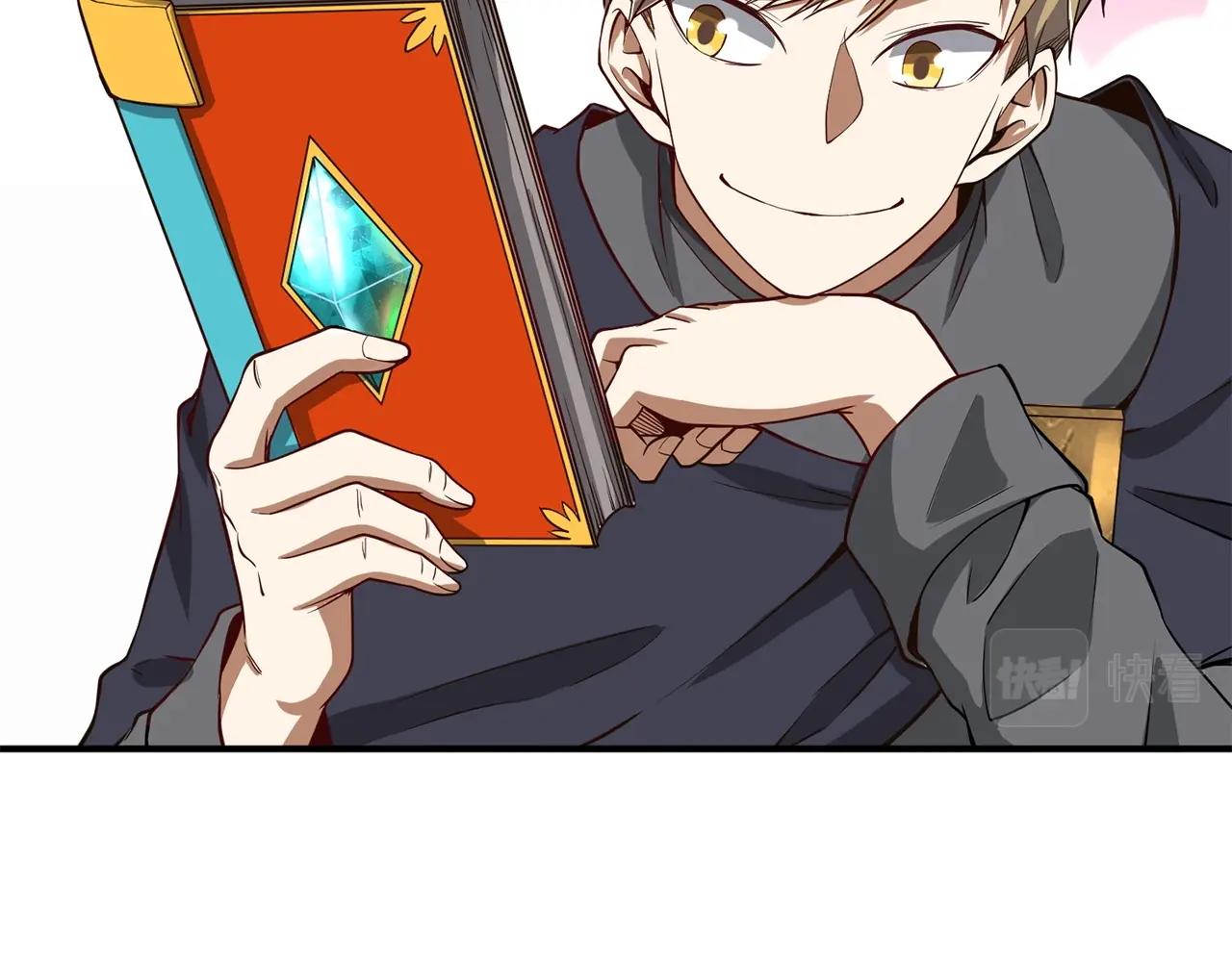 第 142 页