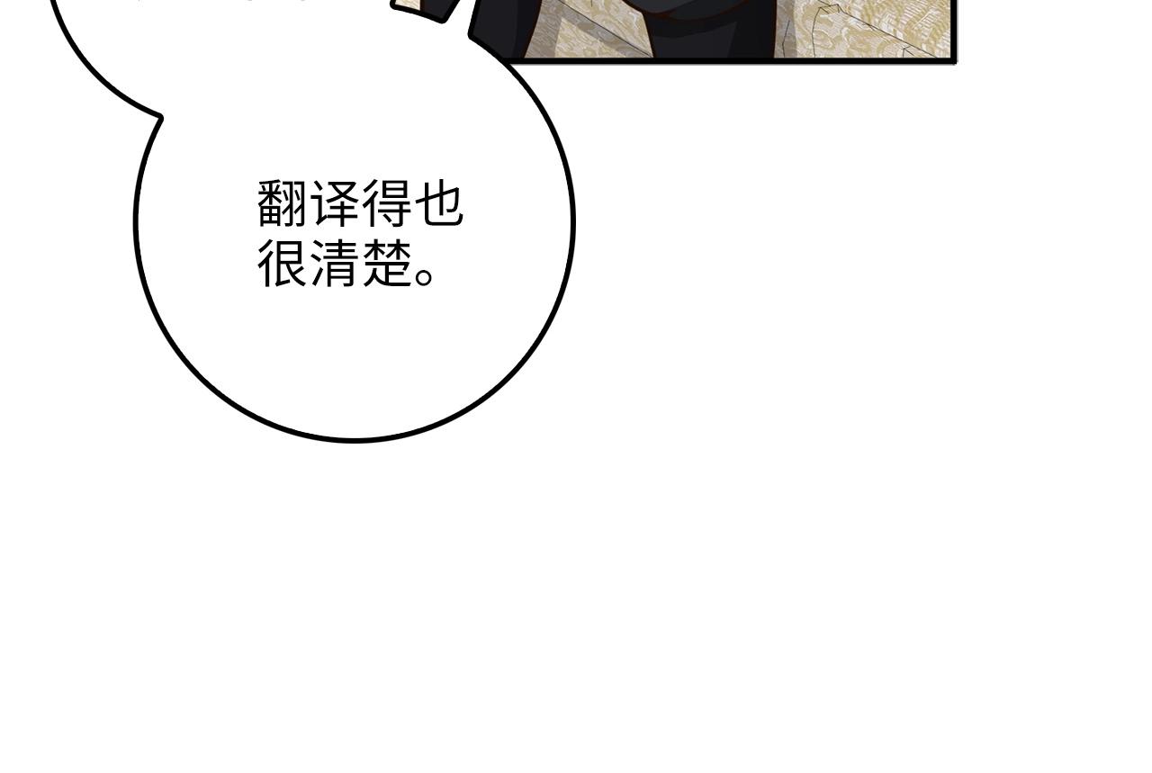第 145 页