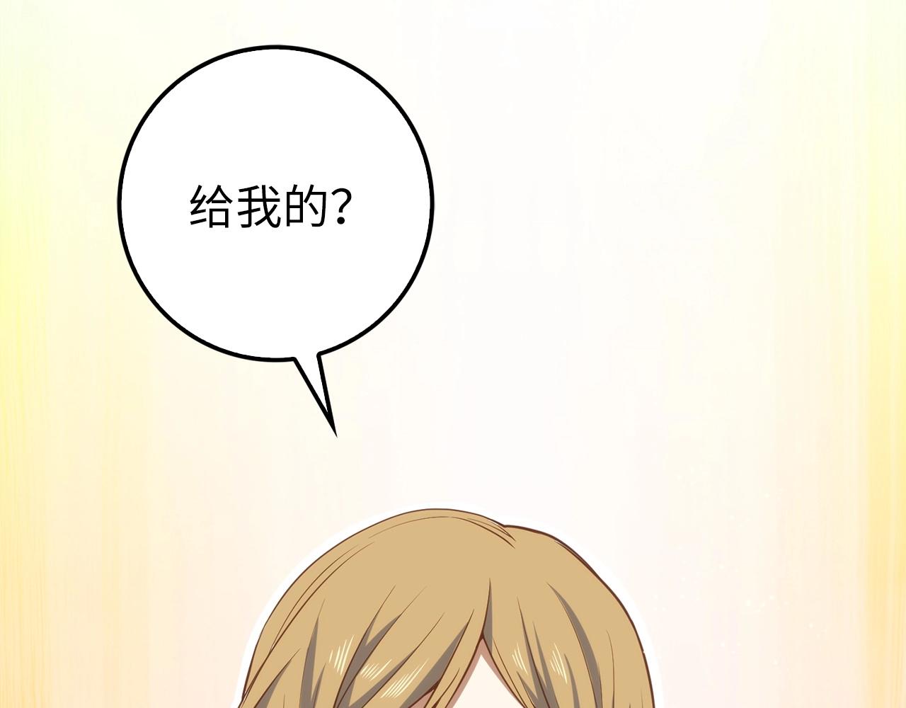 第 149 页