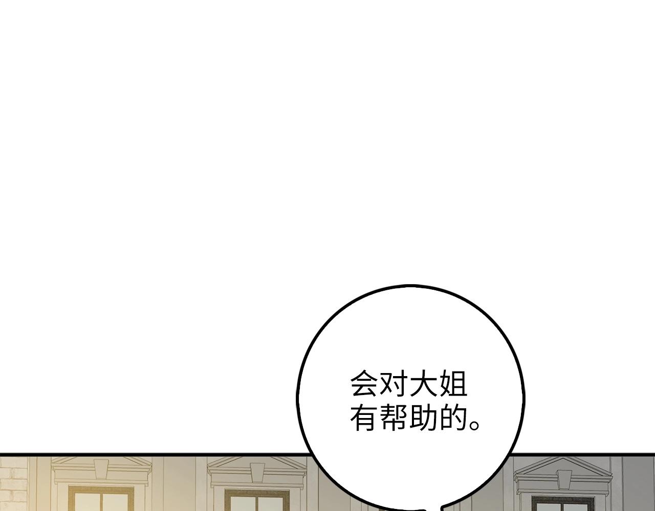 第 152 页
