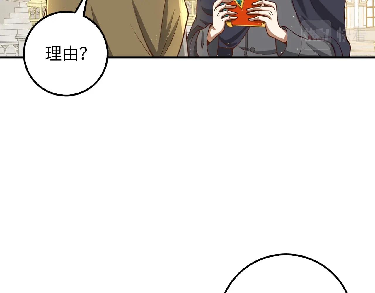 第 157 页