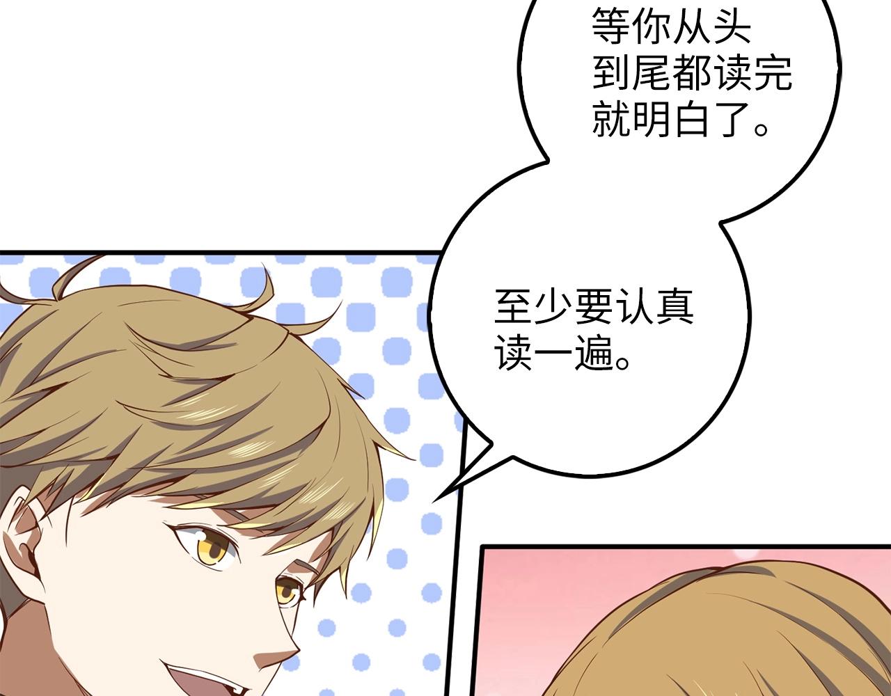 第 158 页