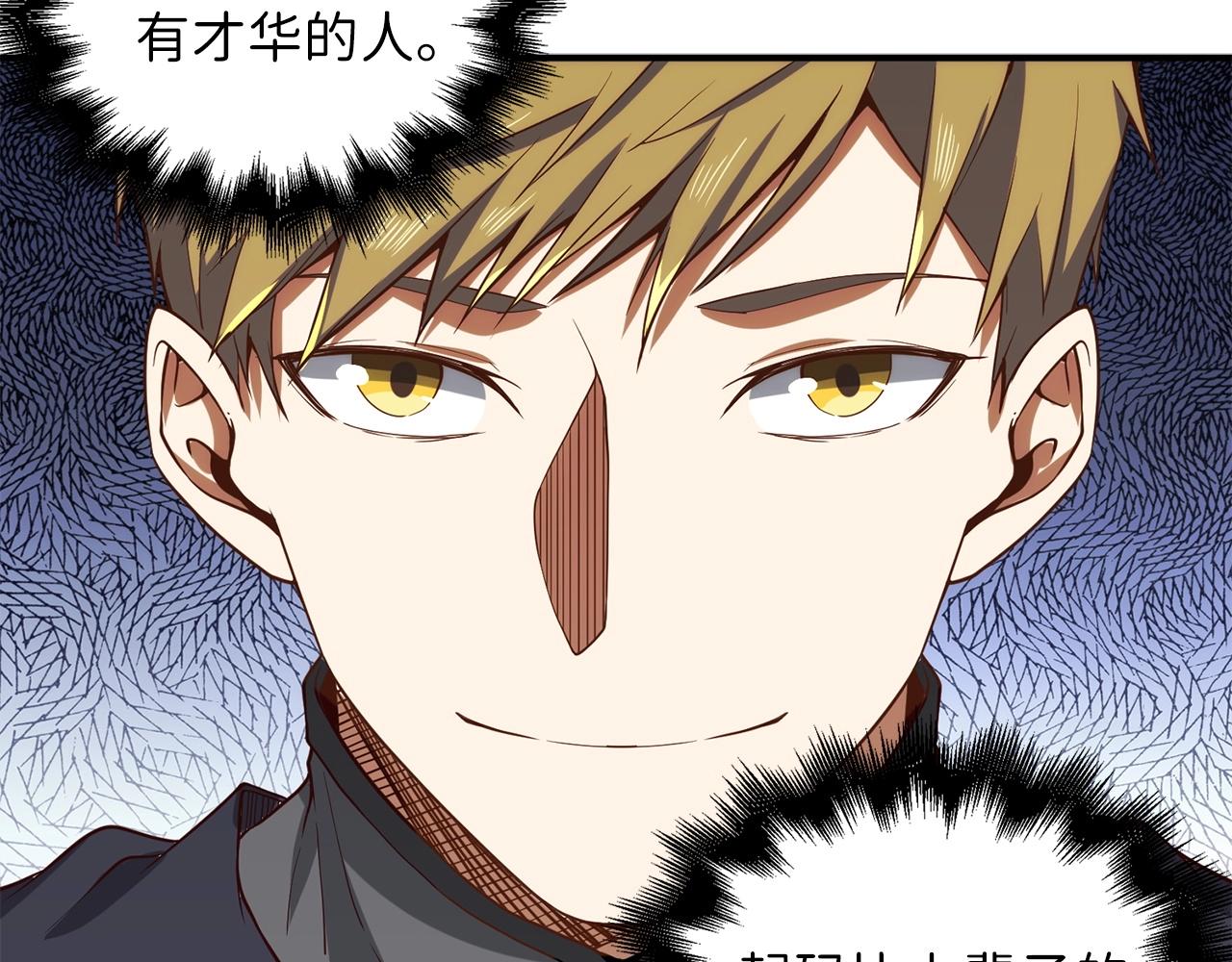 第 161 页