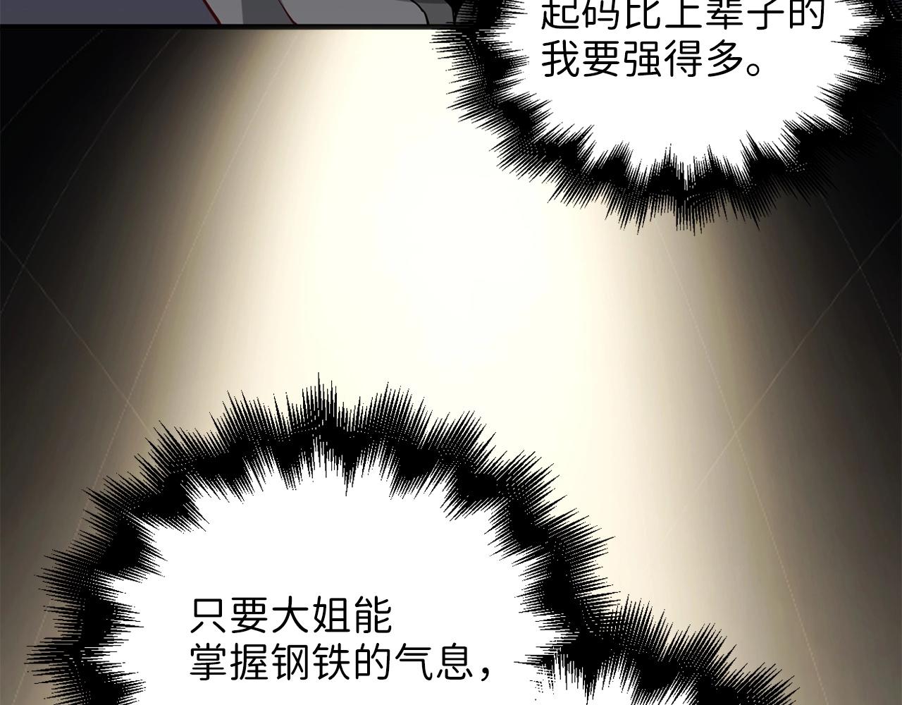 第 162 页