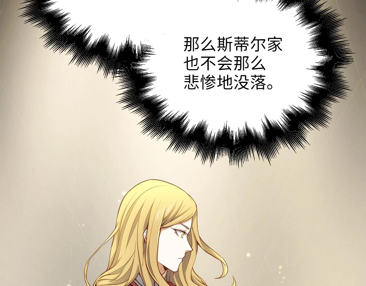 第 163 页