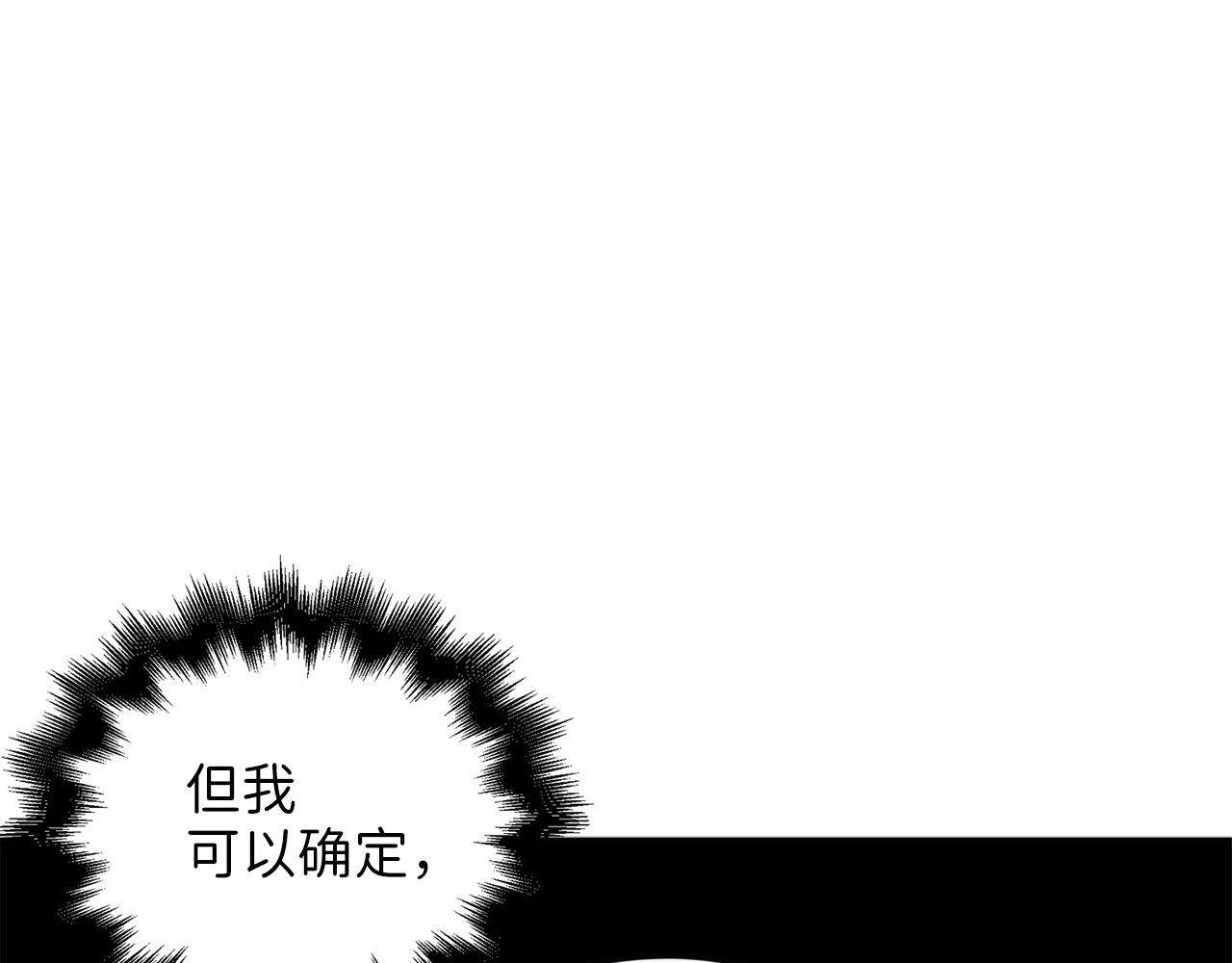第 168 页