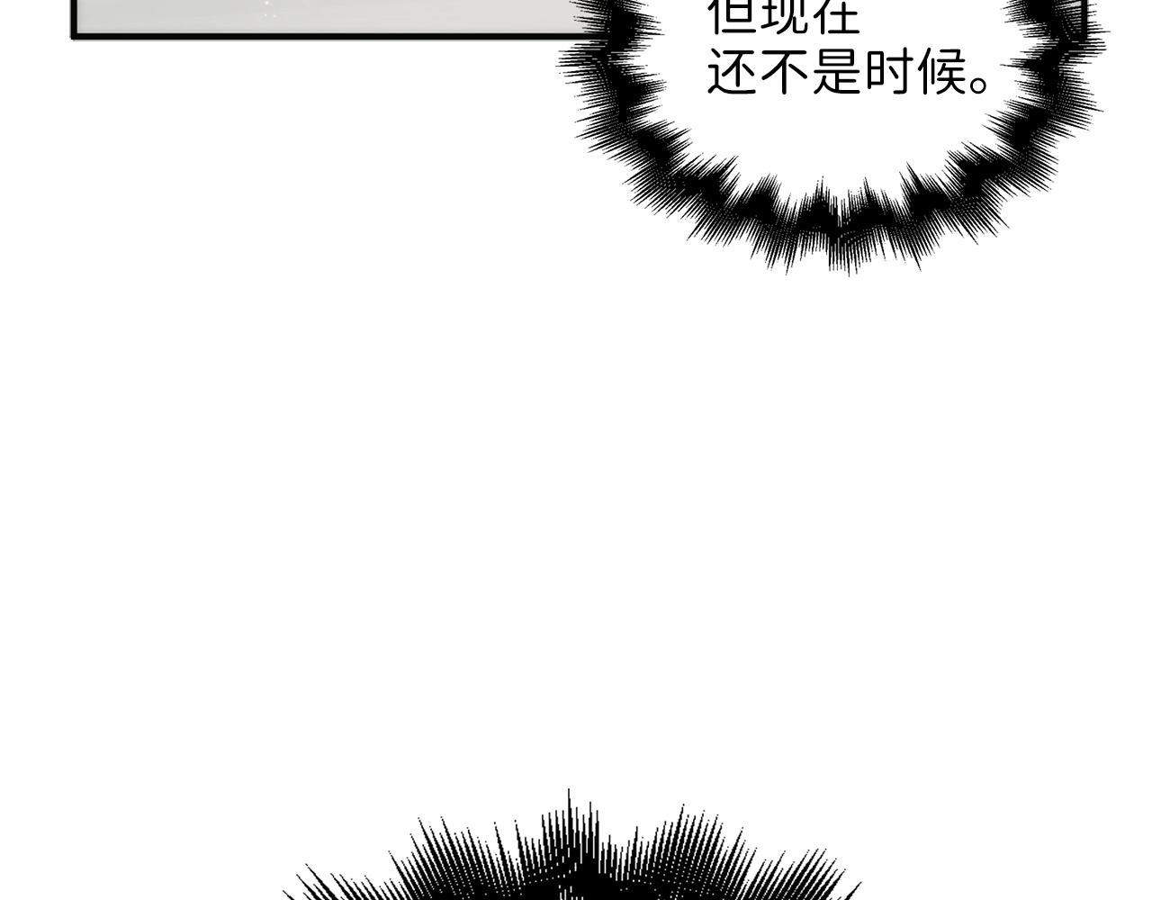 第 174 页