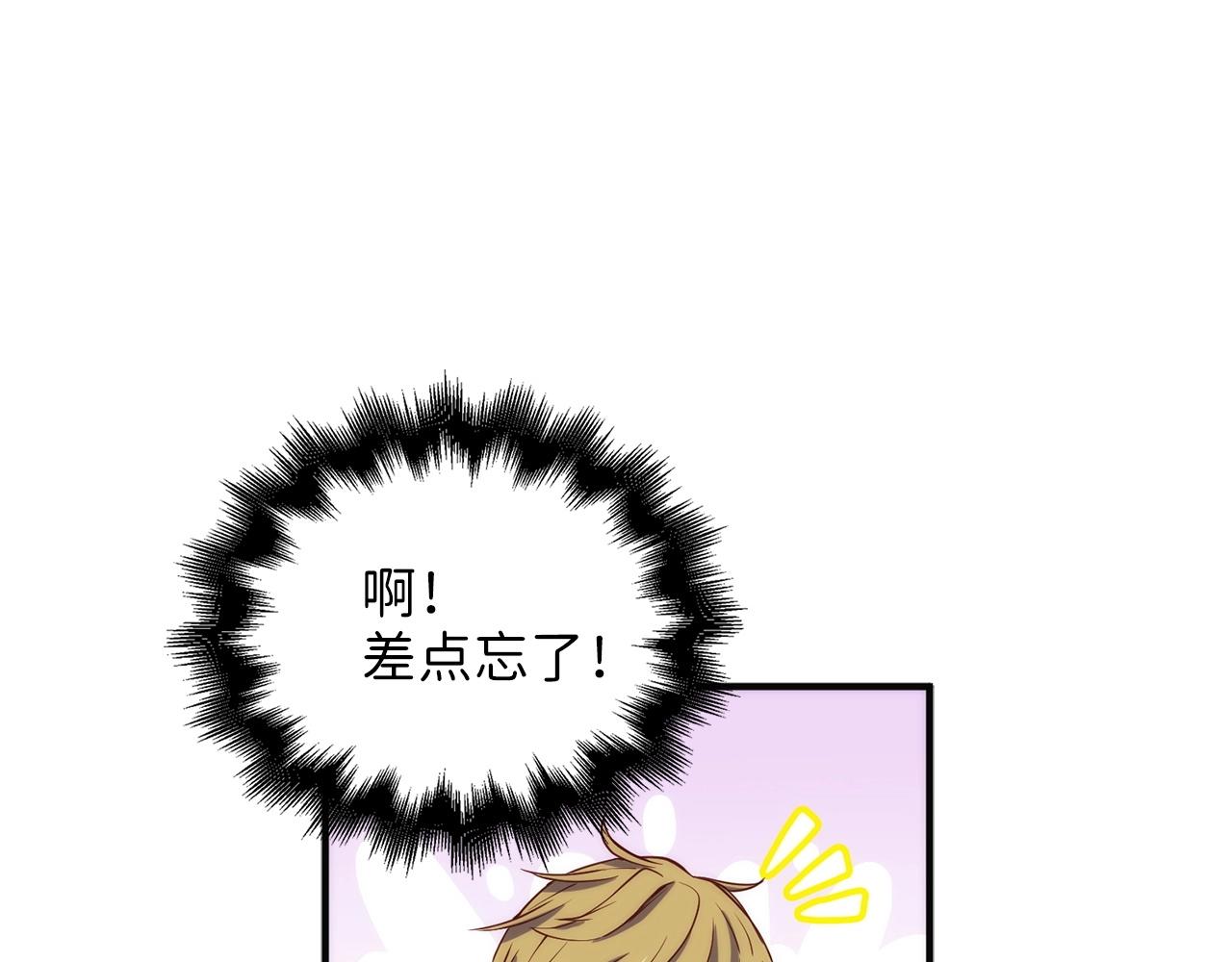 第 178 页