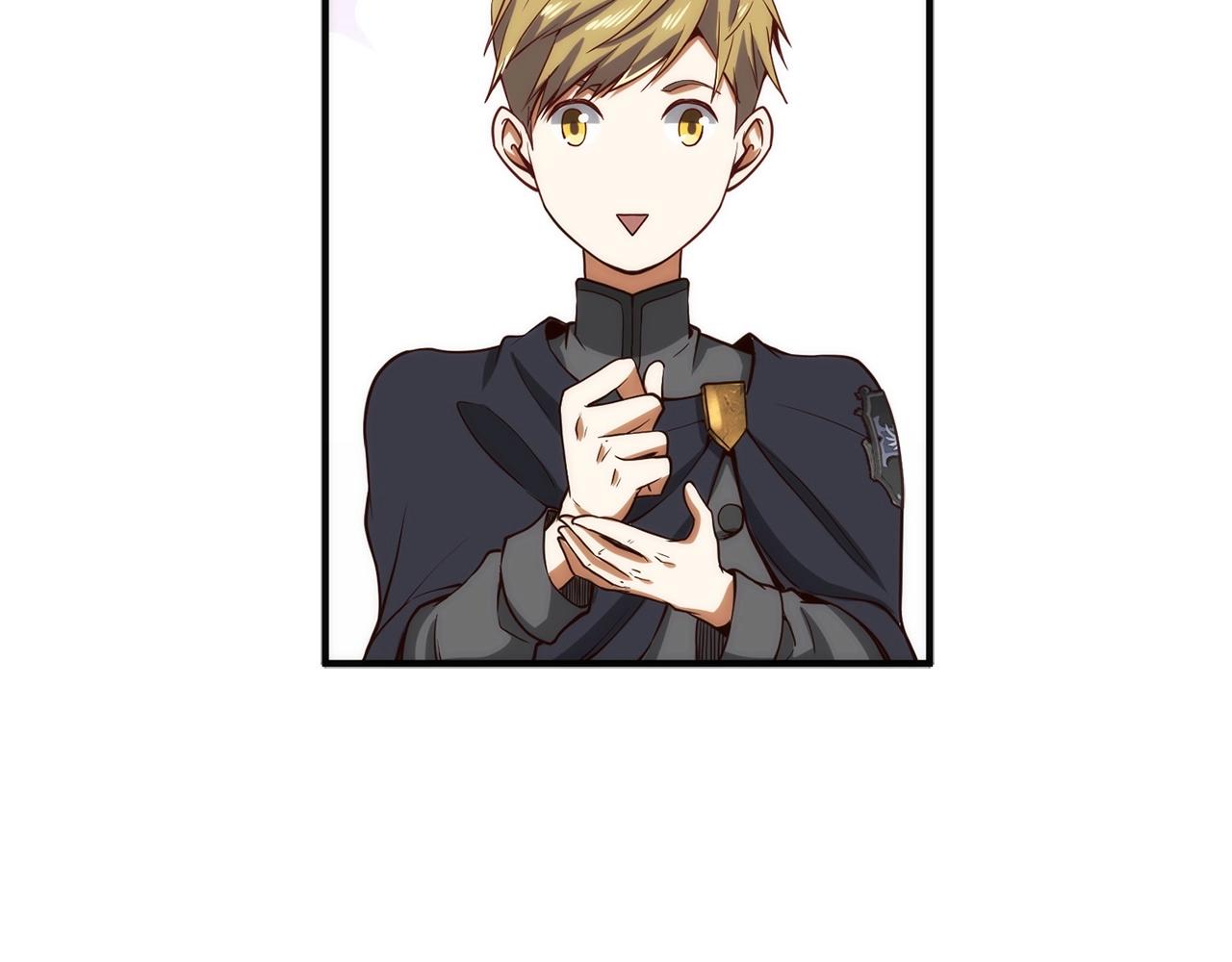 第 179 页