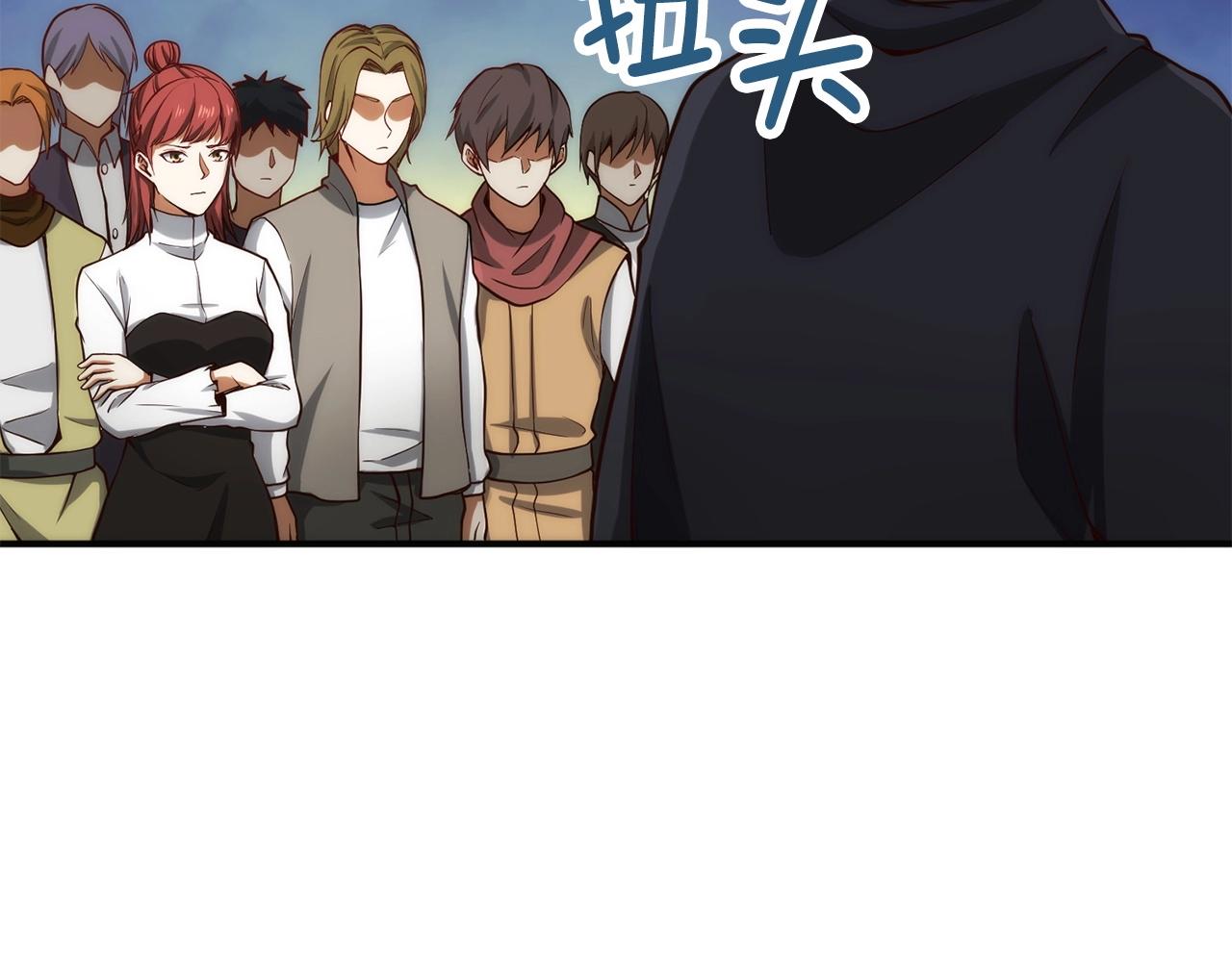 第 181 页