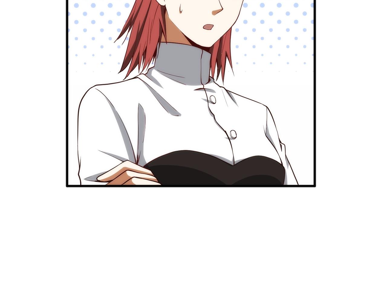 第 183 页