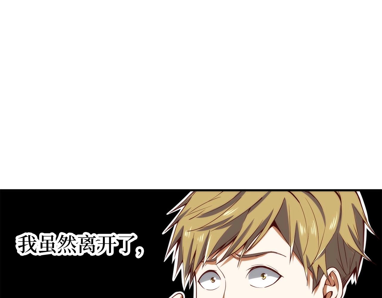 第 184 页