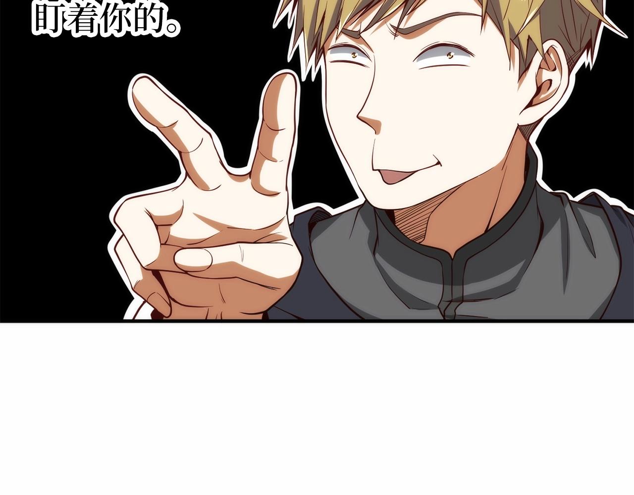 第 186 页