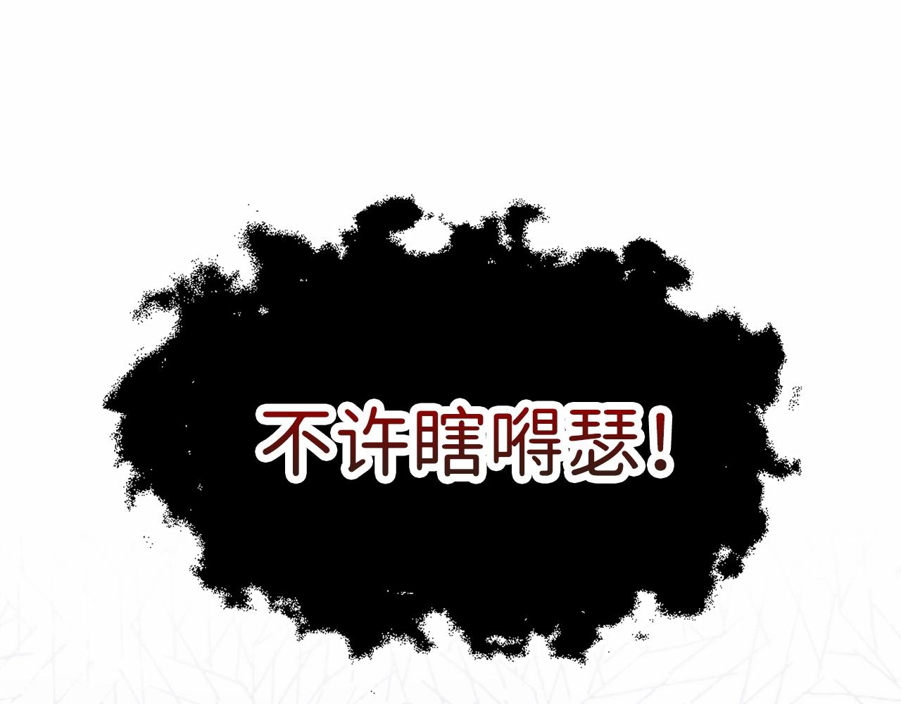 第 187 页