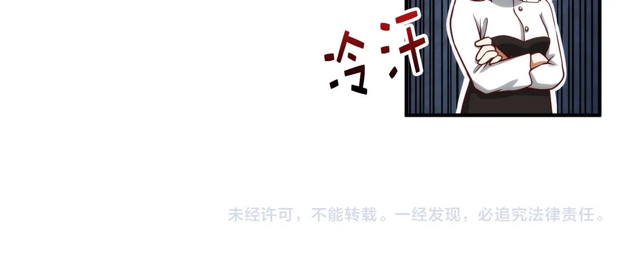 第 190 页