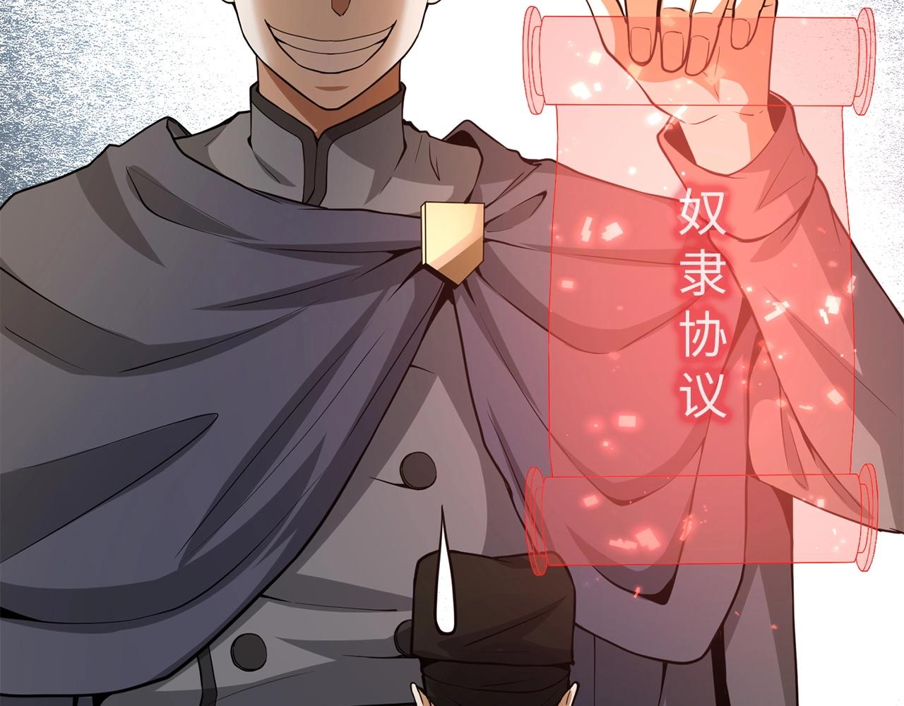第 79 页