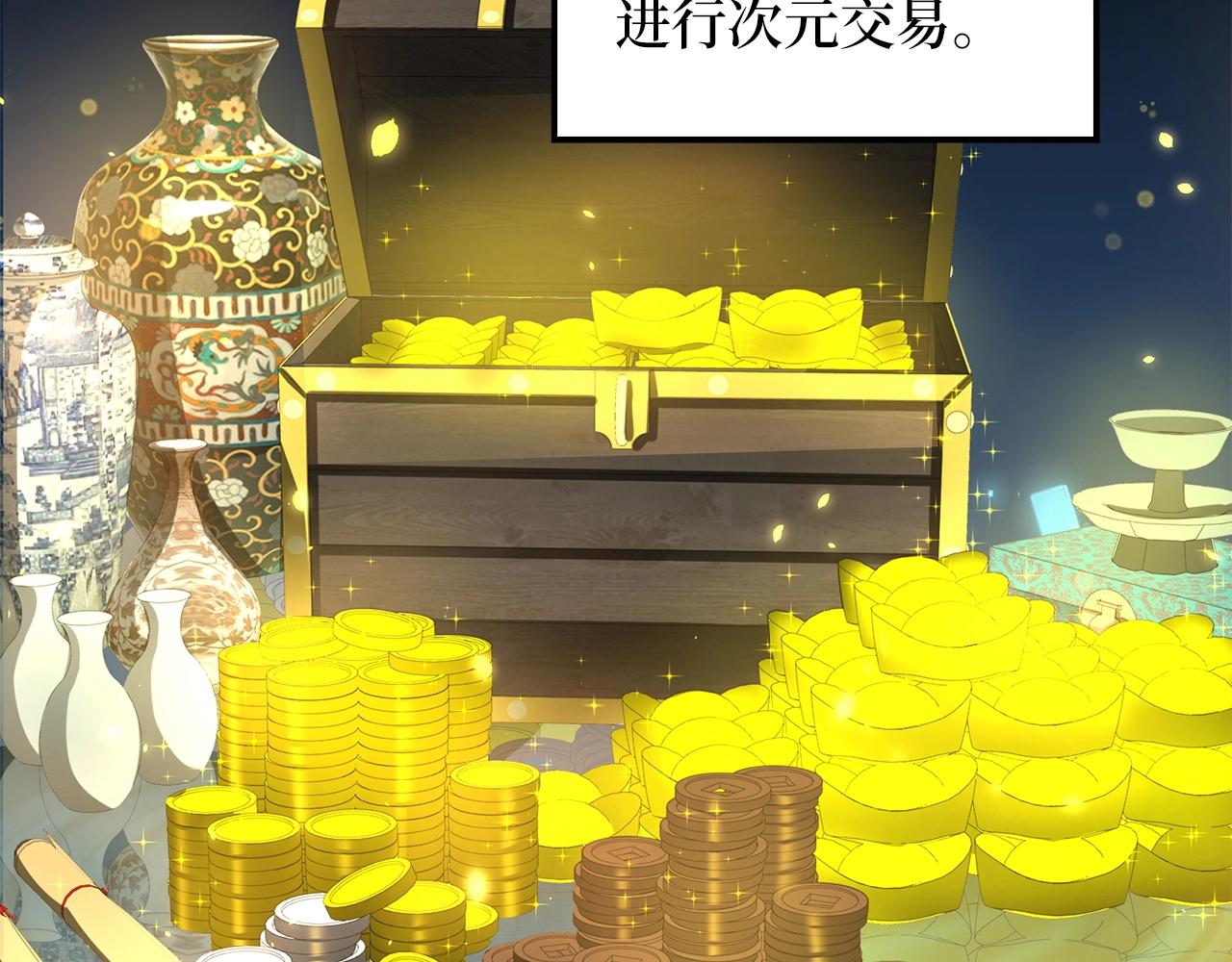 第 83 页