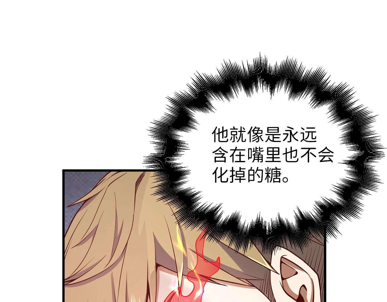 第 85 页