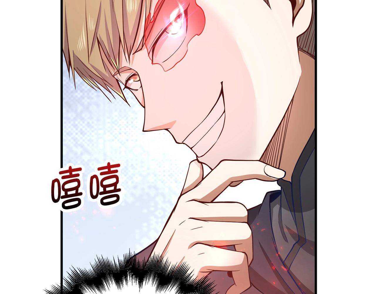 第 86 页