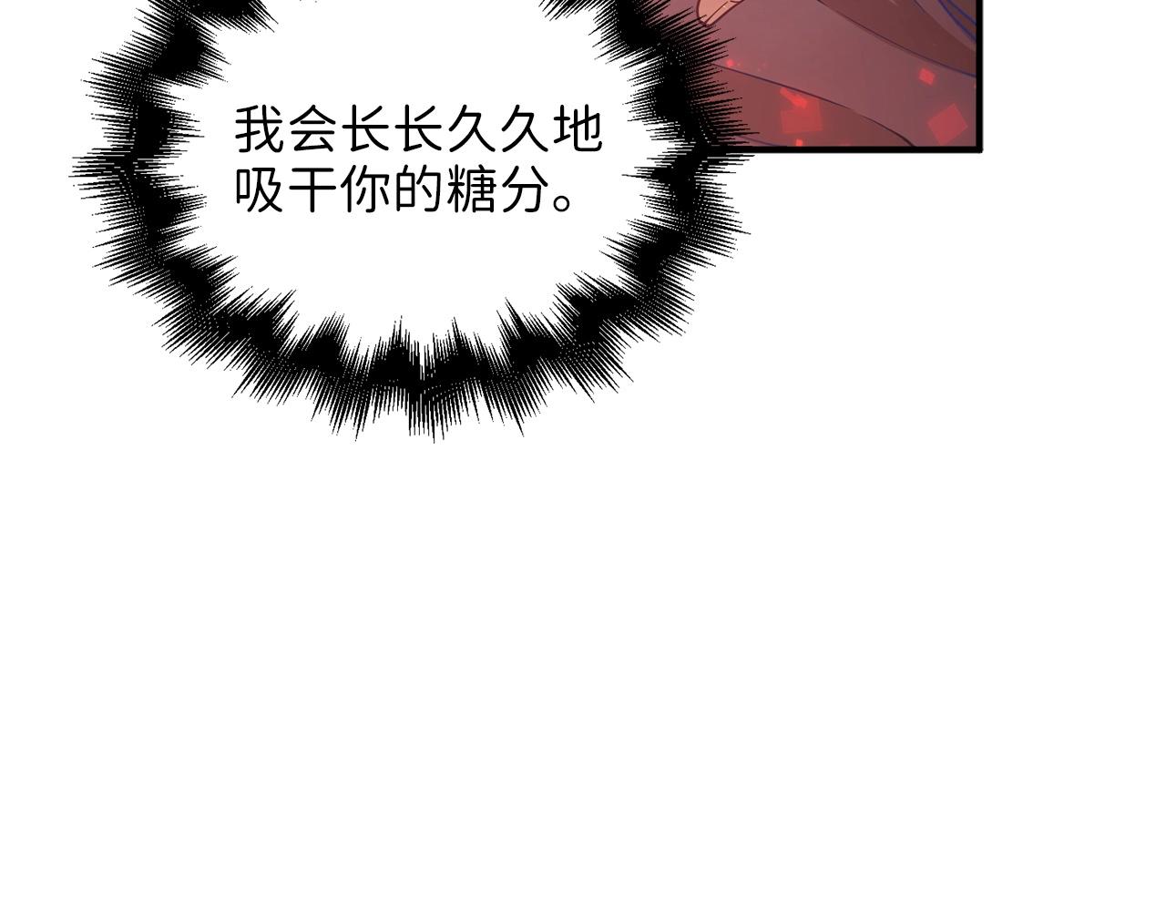 第 87 页