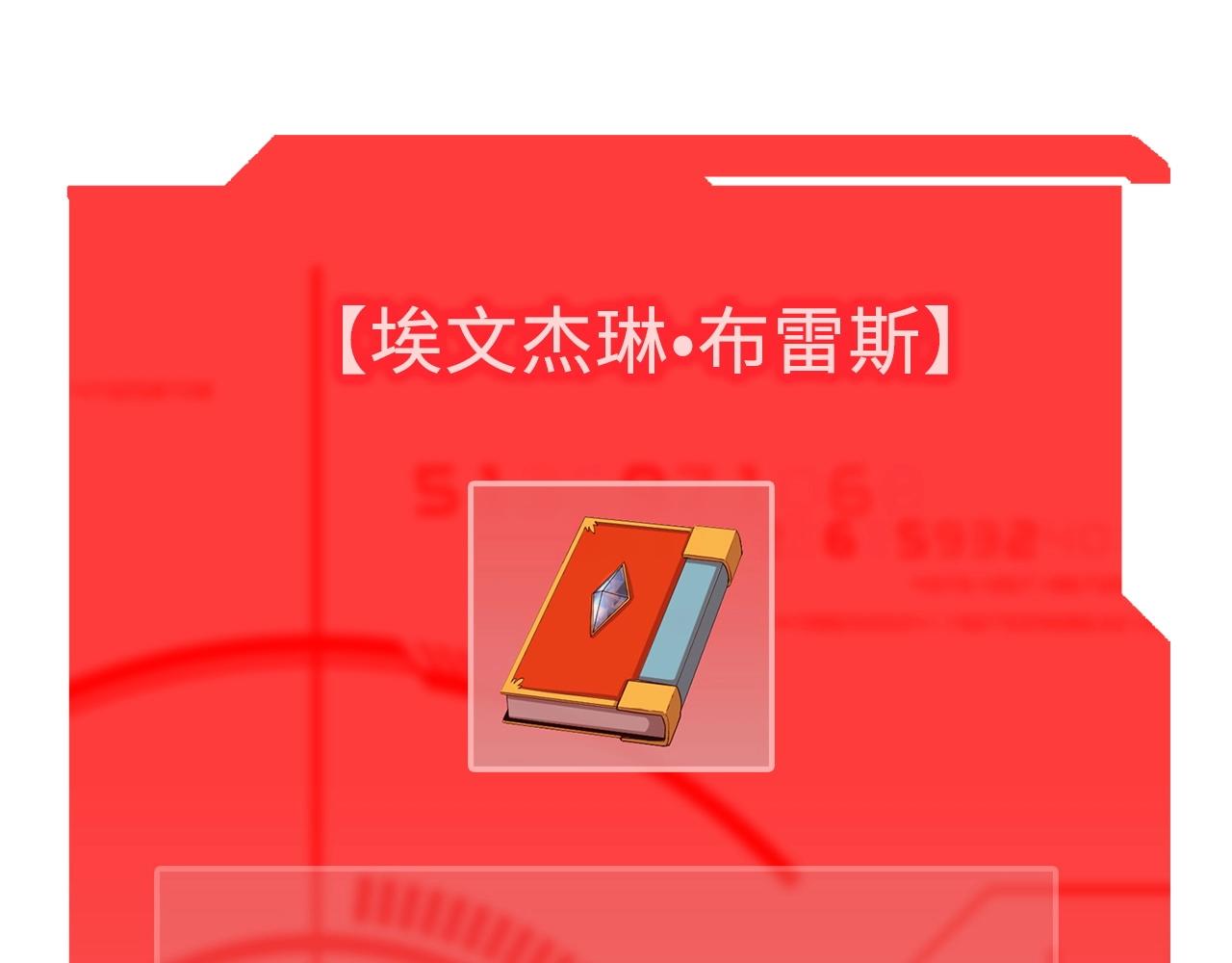 第 94 页