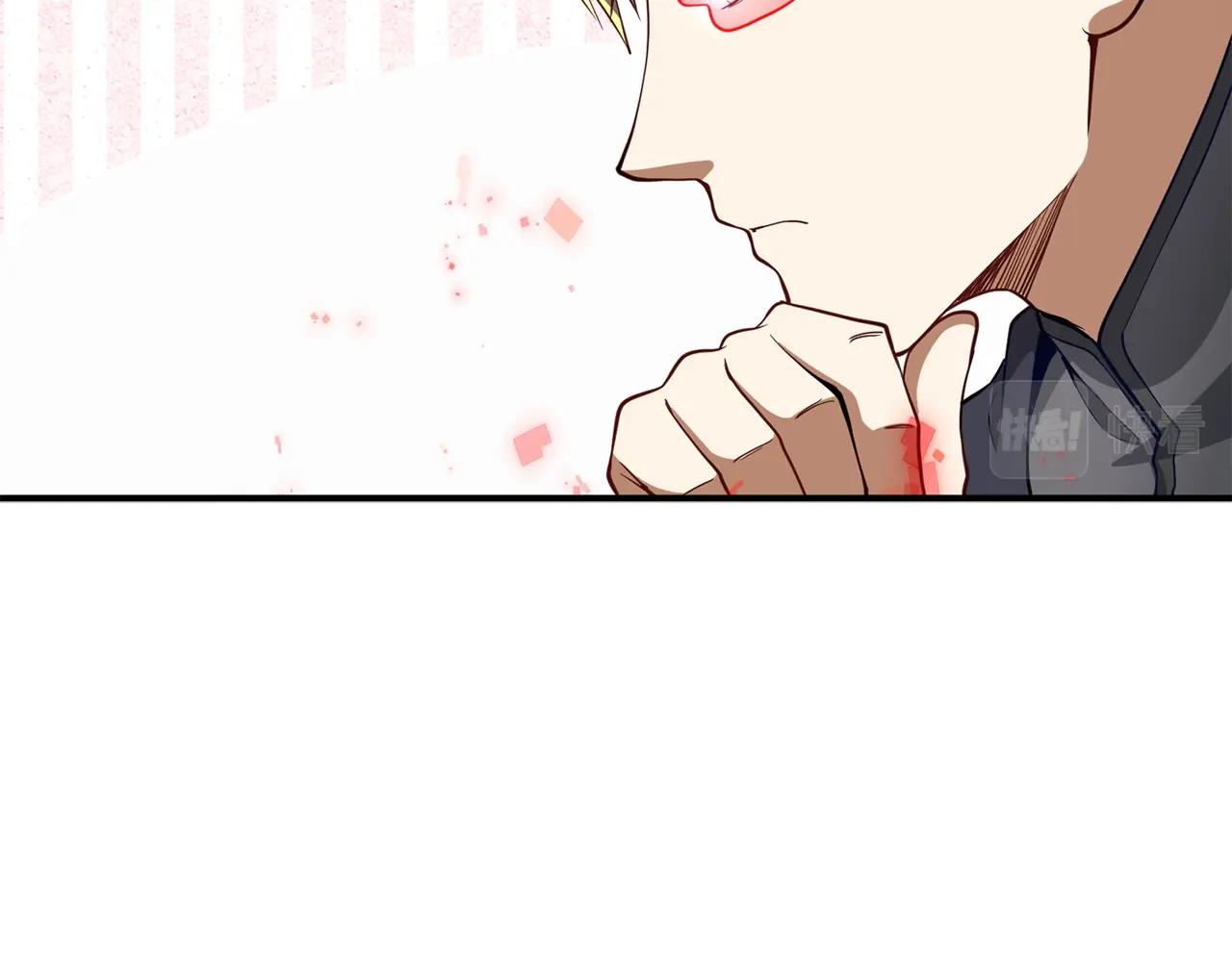 第 98 页