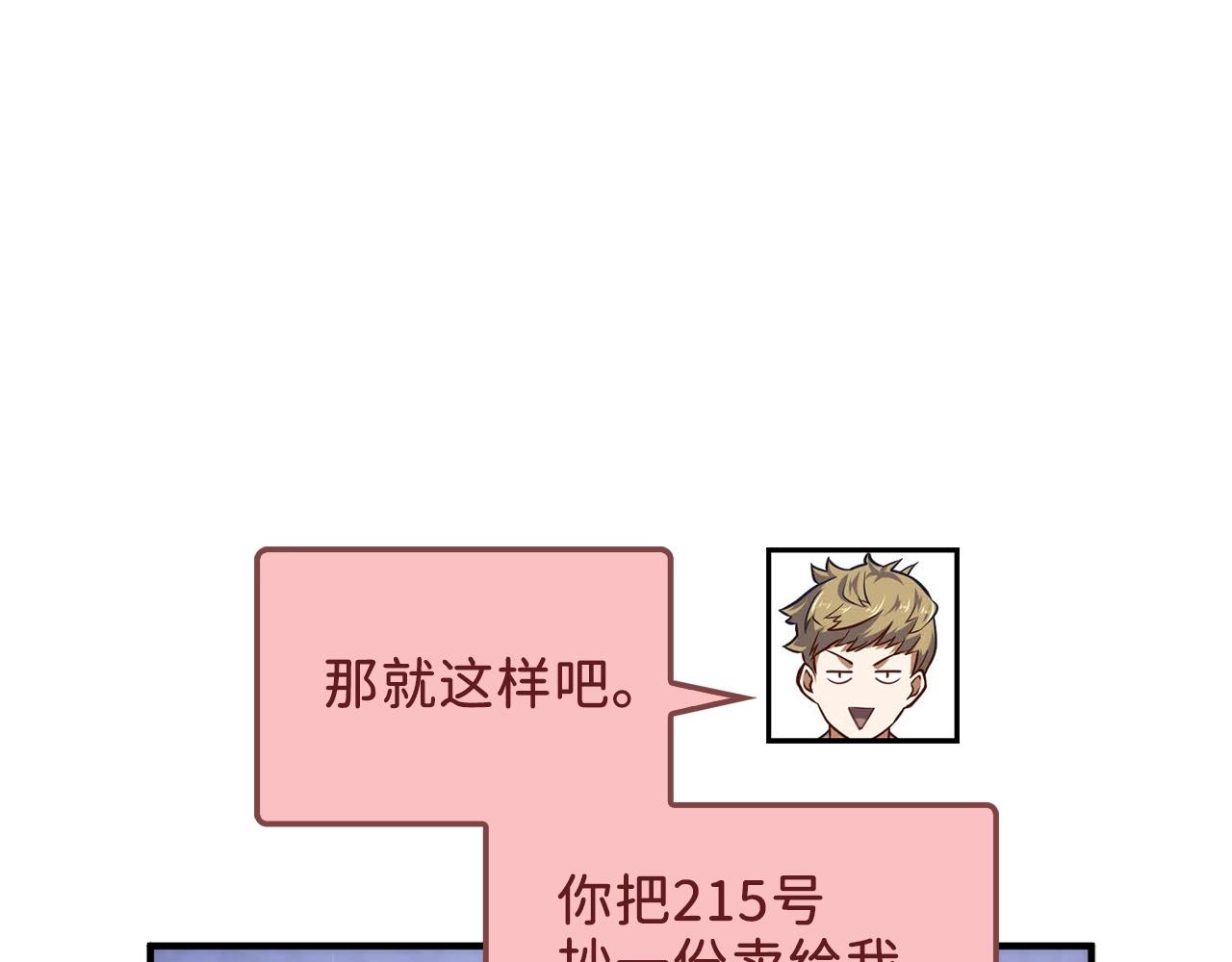 第 101 页