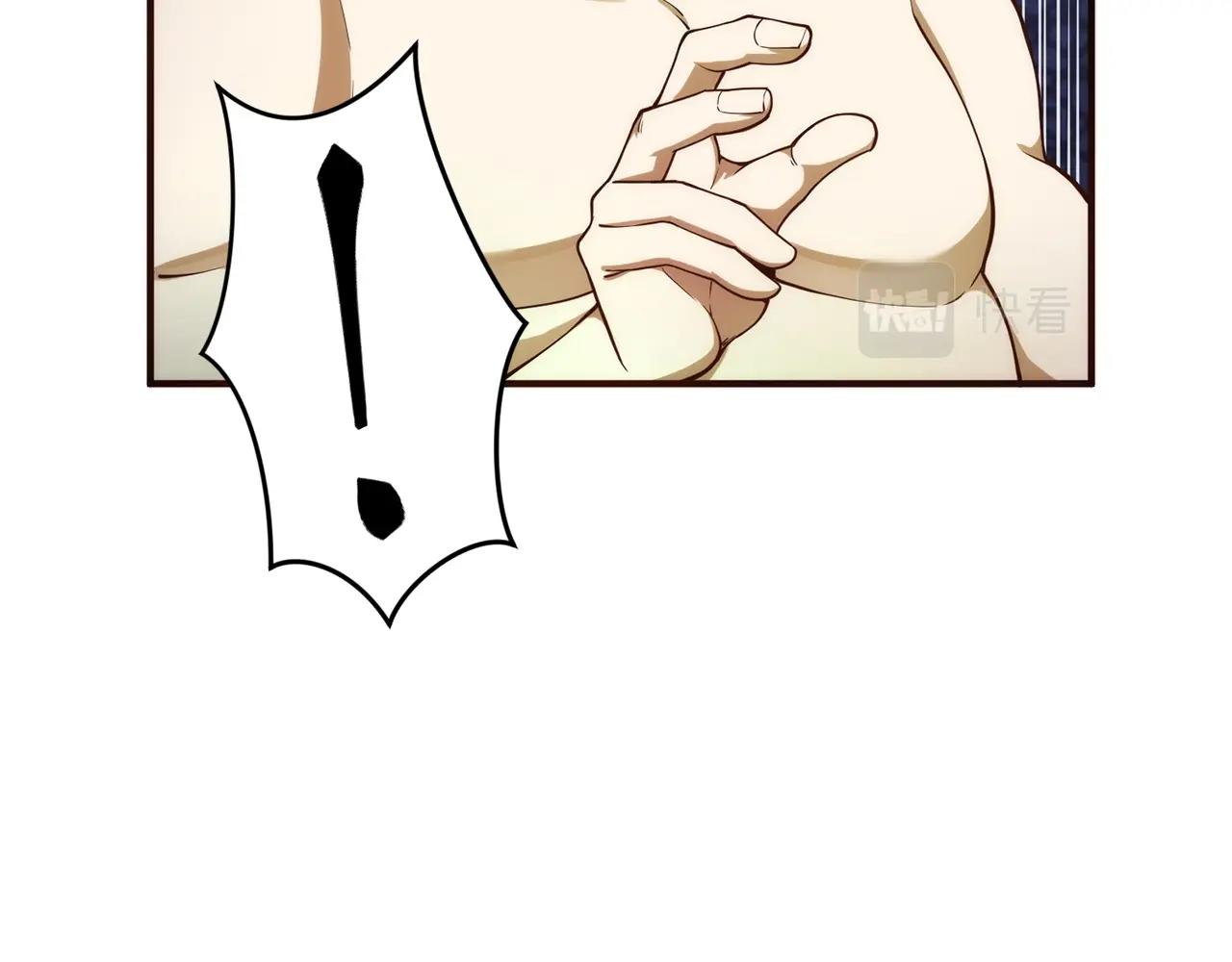 第 103 页